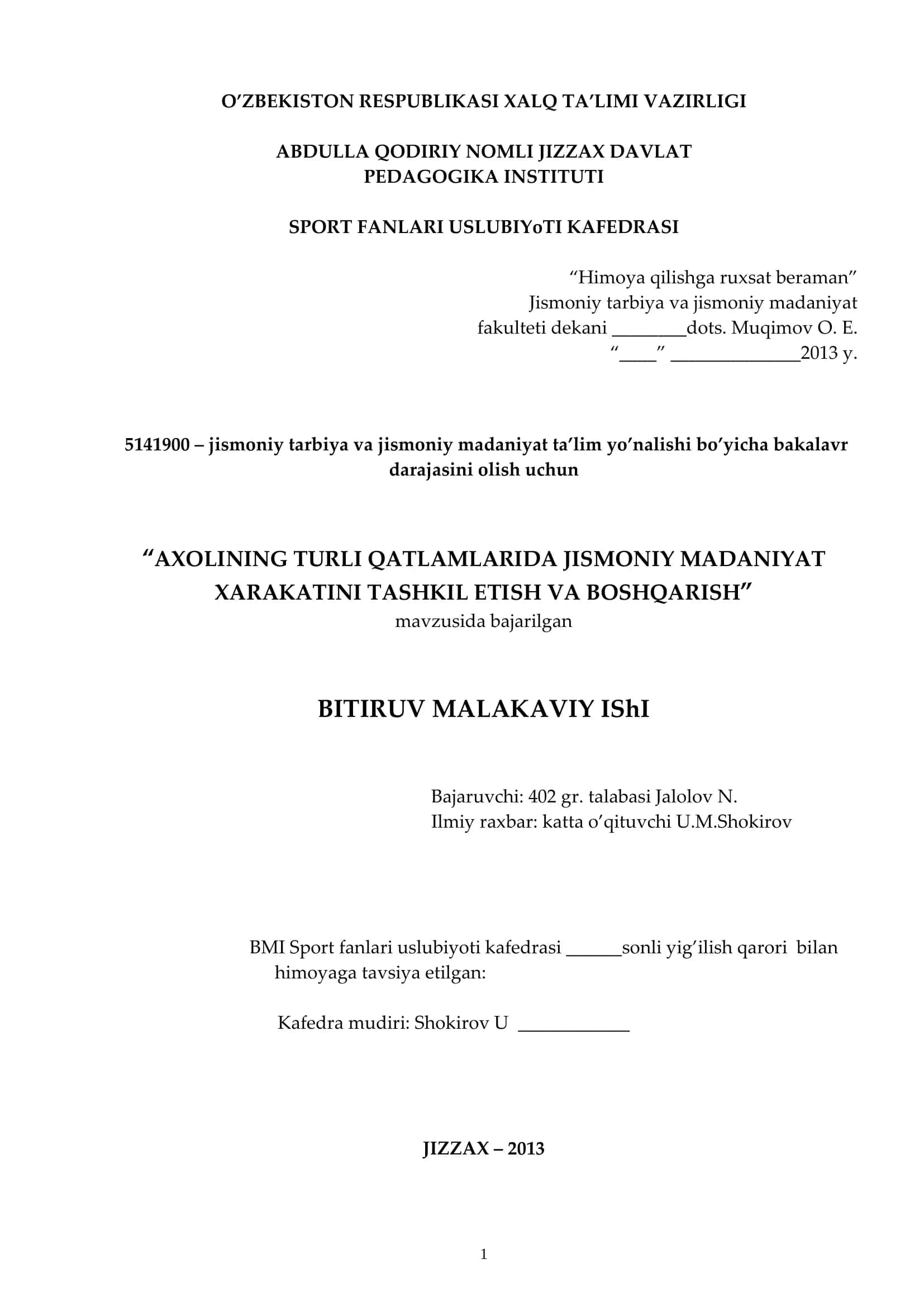 AXOLINING TURLI QATLAMLARIDA JISMONIY MADANIYAT XARAKATINI TASHKIL ETISH VA BOSHQARISH