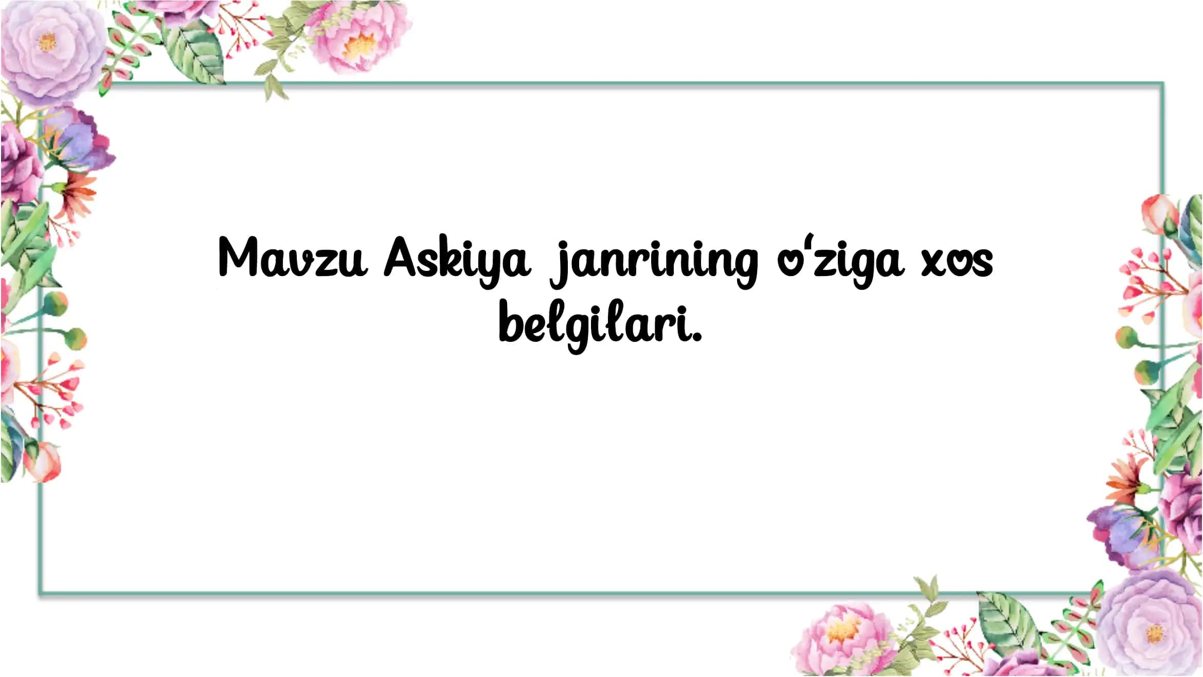 Askiya