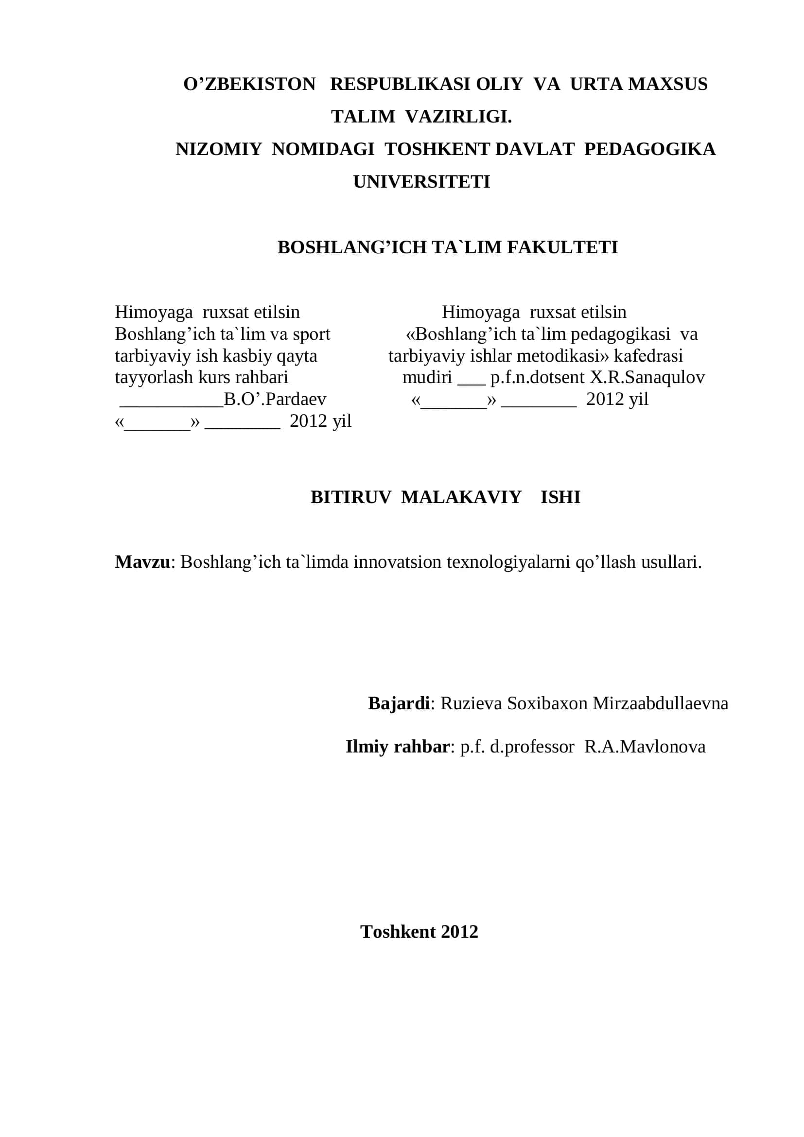 Boshlang’ich ta`limda innovatsion texnologiyalarni qo’llash usullari