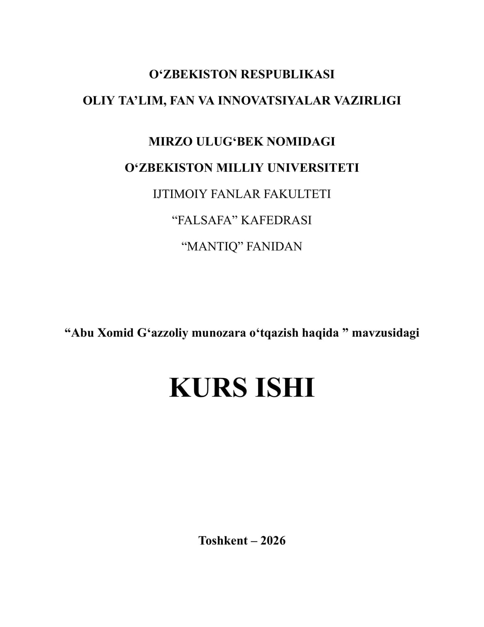 Abu Xomid Gʻazzoliy munozara oʻtqazish haqida