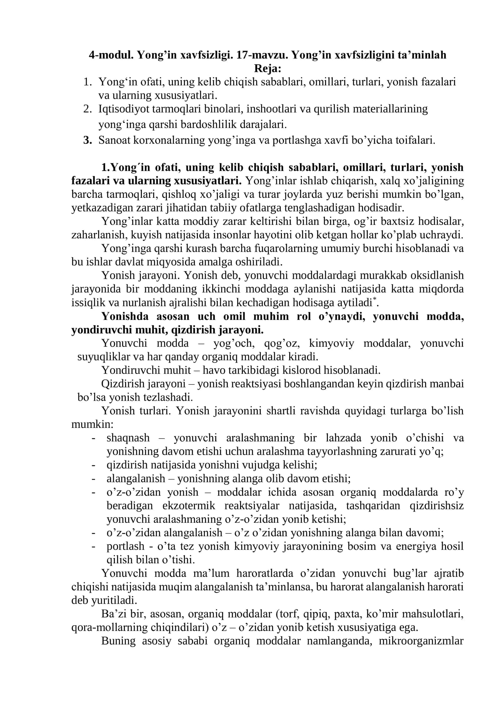 Yong’in xavfsizligi. Yong’in xavfsizligini ta’minlah
