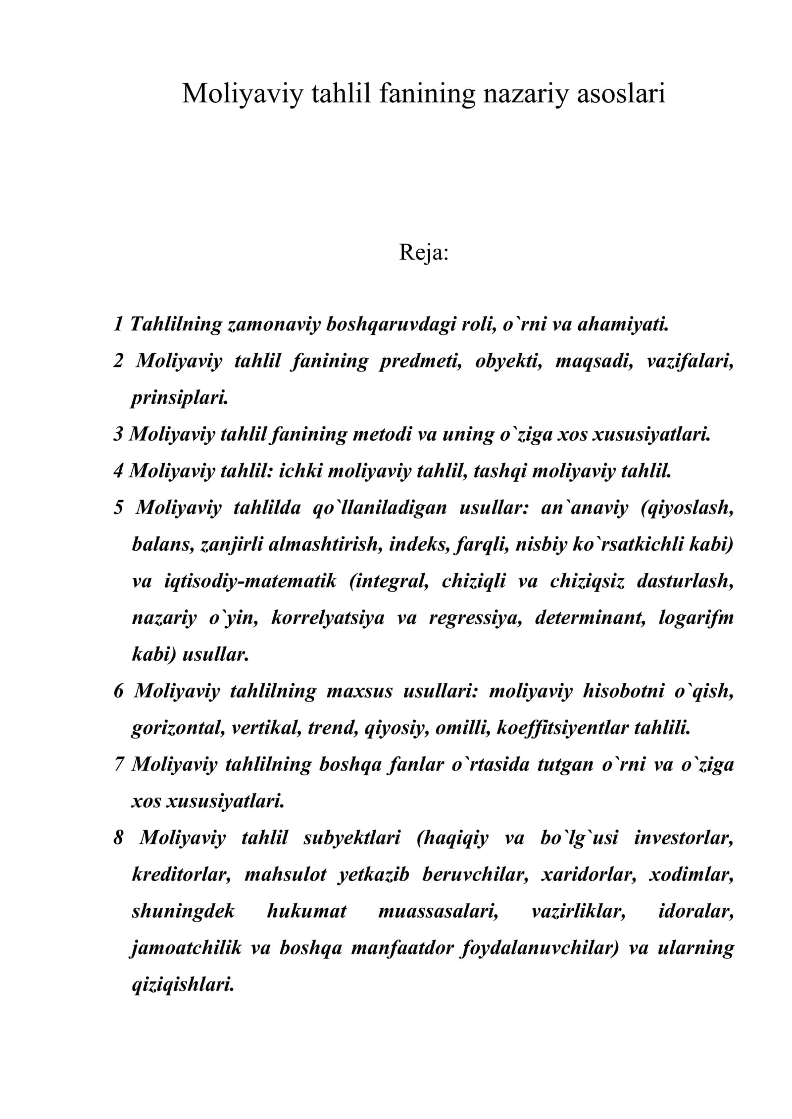 Moliyaviy tahlil fanining nazariy asoslari