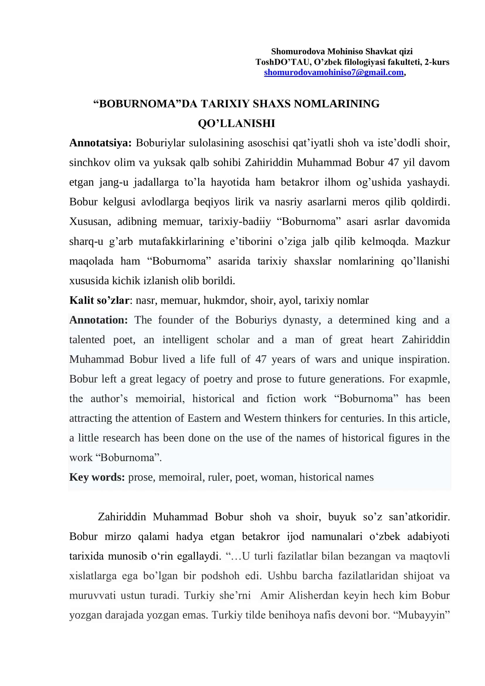 Boburnoma: Tarixiy shaxslar nomlarining qo'llanishi