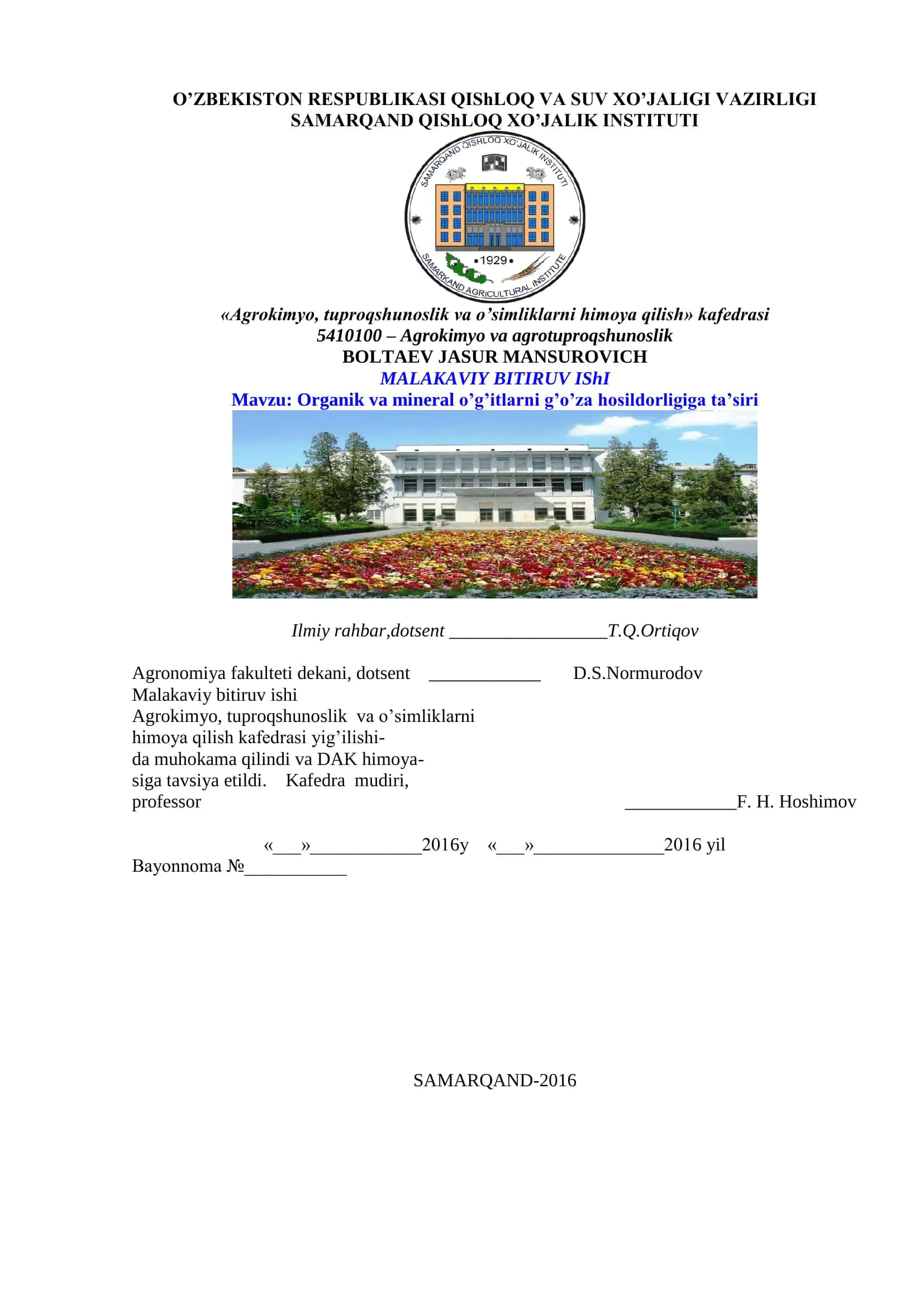 Organik va mineral o‟g‟itlarni g‟o‟za hosildorligiga ta‟siri