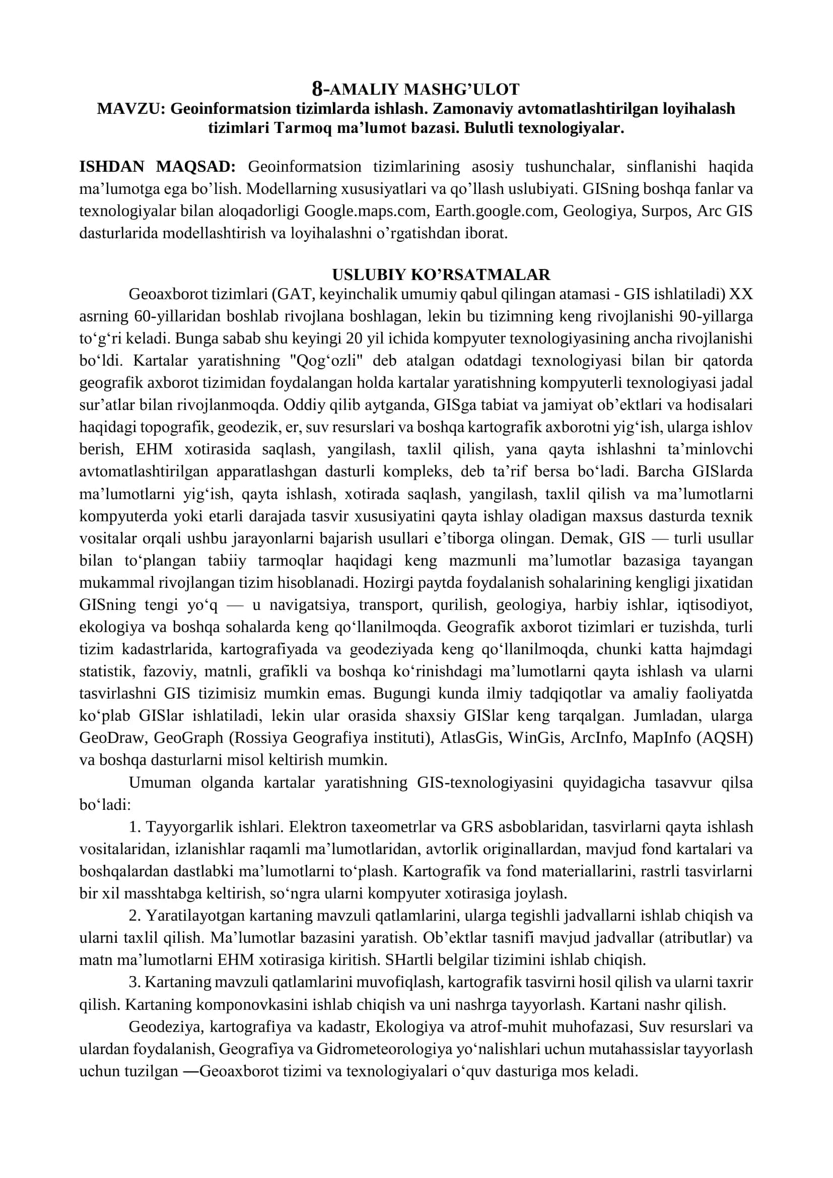 Geoinformatsion tizimlarinda ishlash