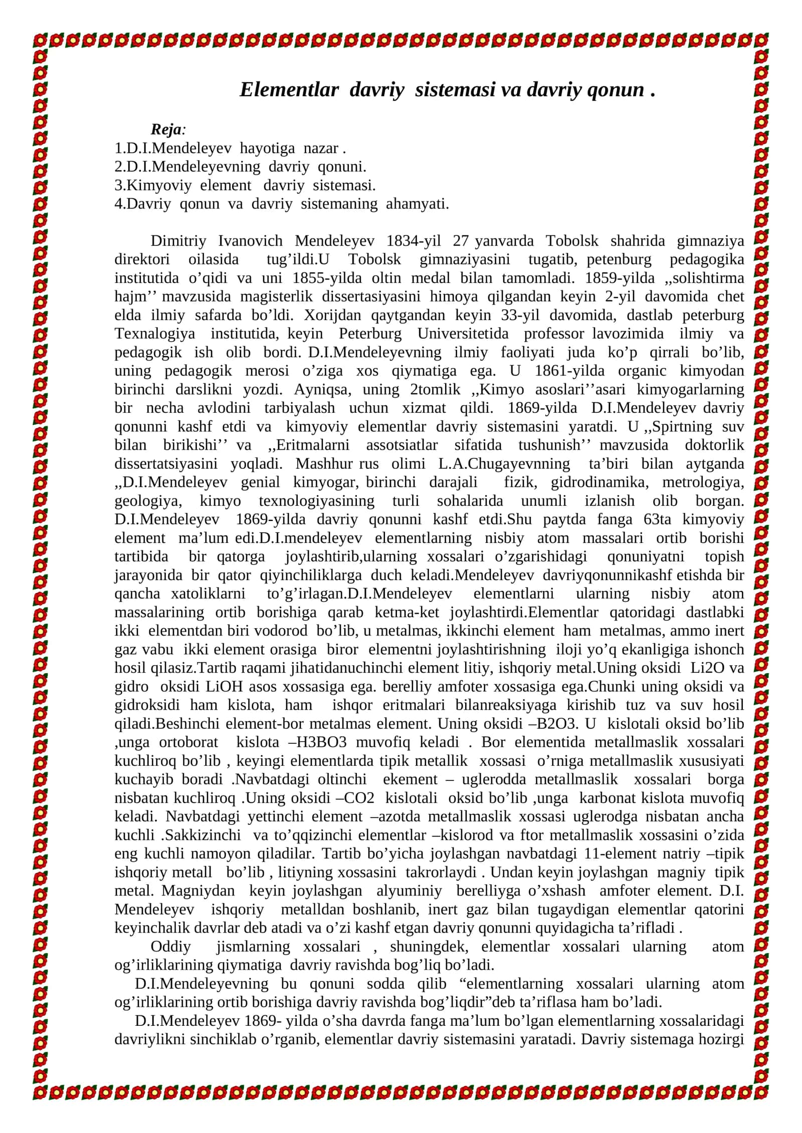 Elementlar davriy sistemasi va davriy qonun