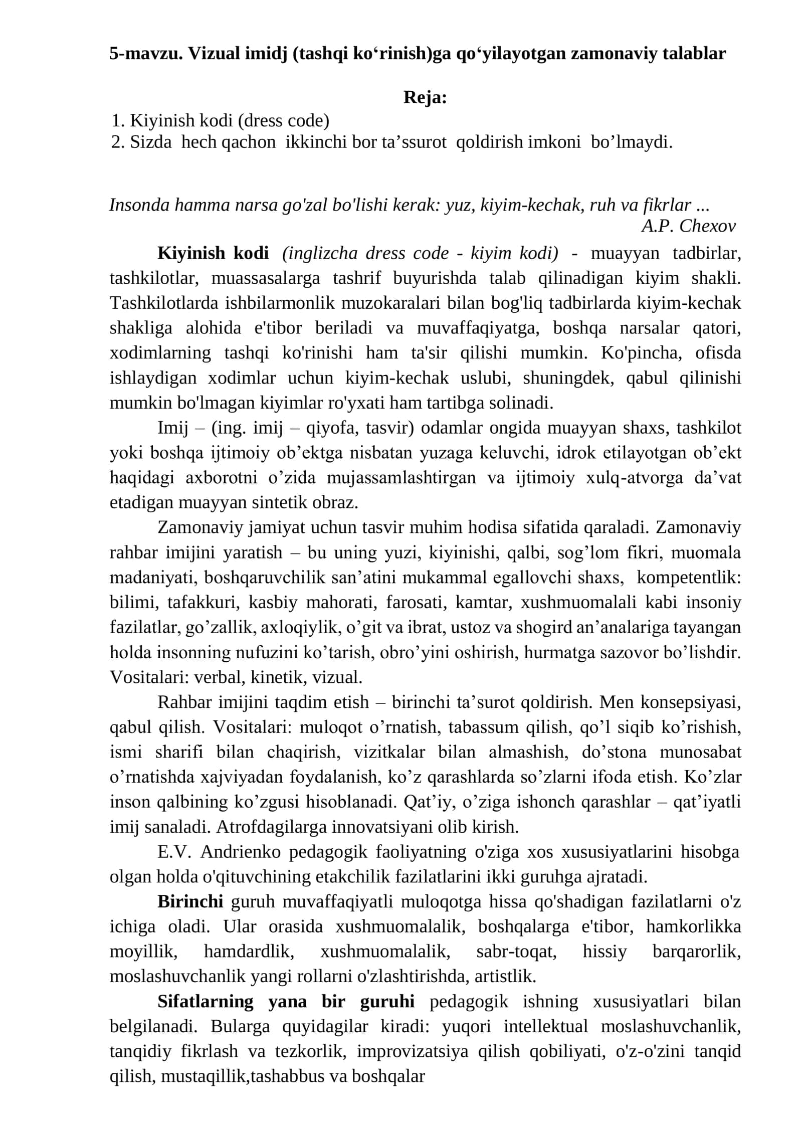 Vizual imidj (tashqi ko'rinish)ga qo'yiladigan zamonaviy talablar