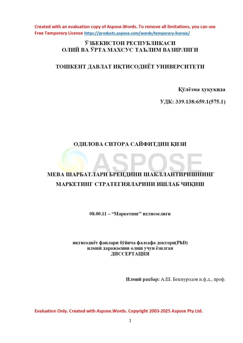 Мева шарбатлари брендини шакллантиришнинг маркетинг стратегияларини ишлаб чиқиш