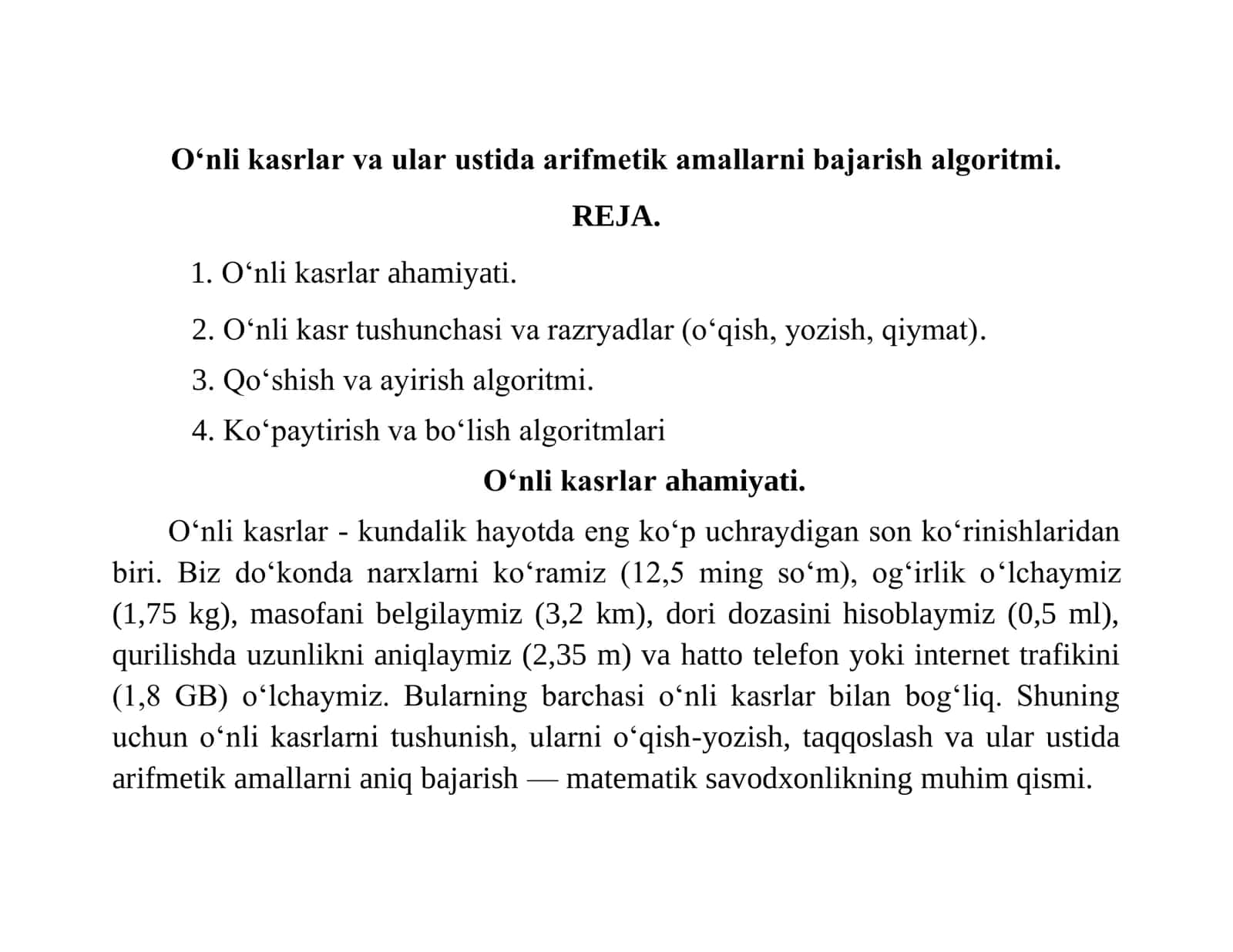 O‘nli kasrlar va ular ustida arifmetik amallarni bajarish algoritmi