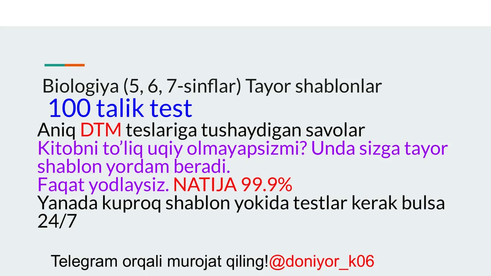 Biologiya (5, 6, 7-sinflar) Tayor shablonlar