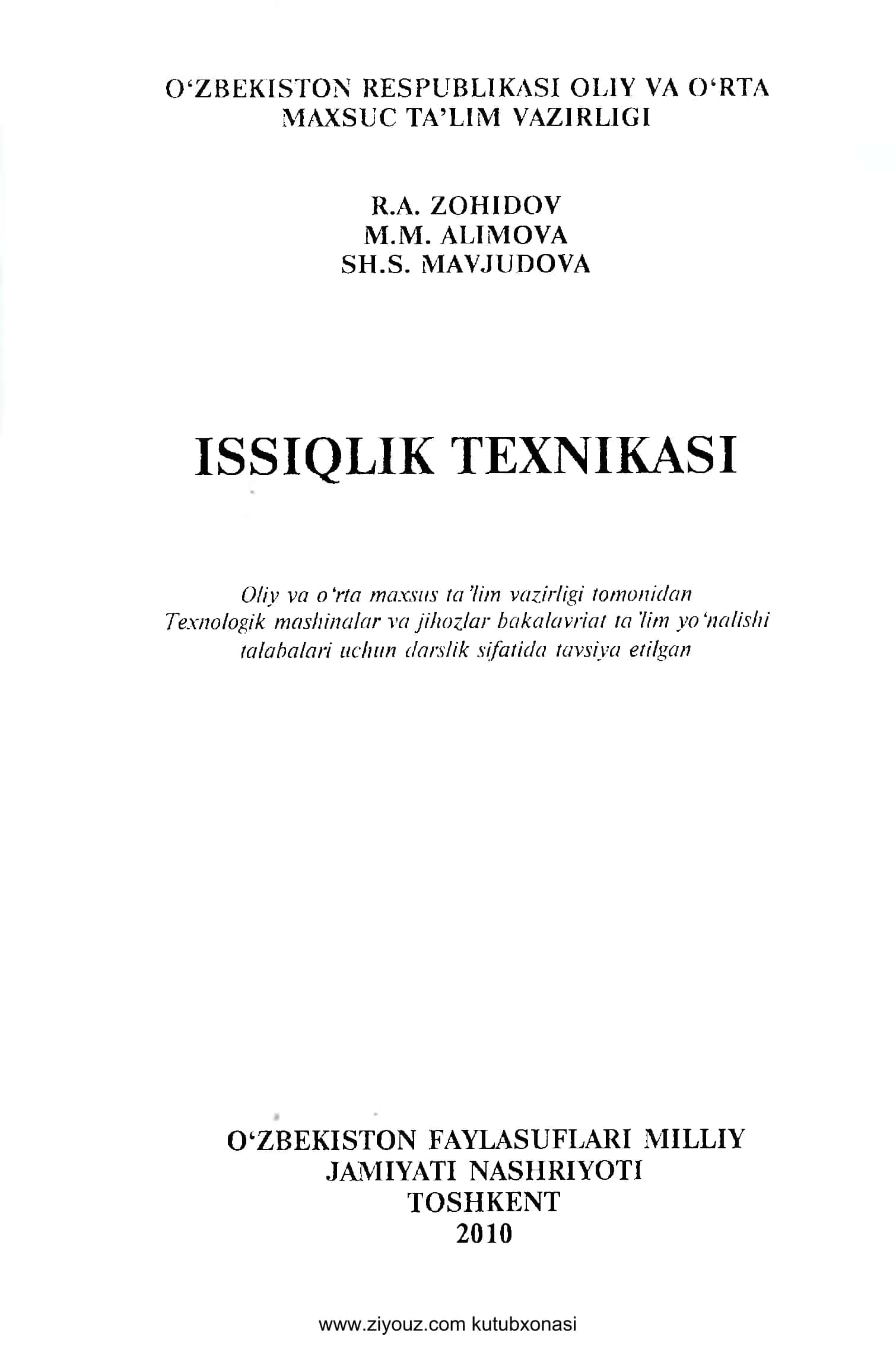 ISSIQLIK TEXNIKASI