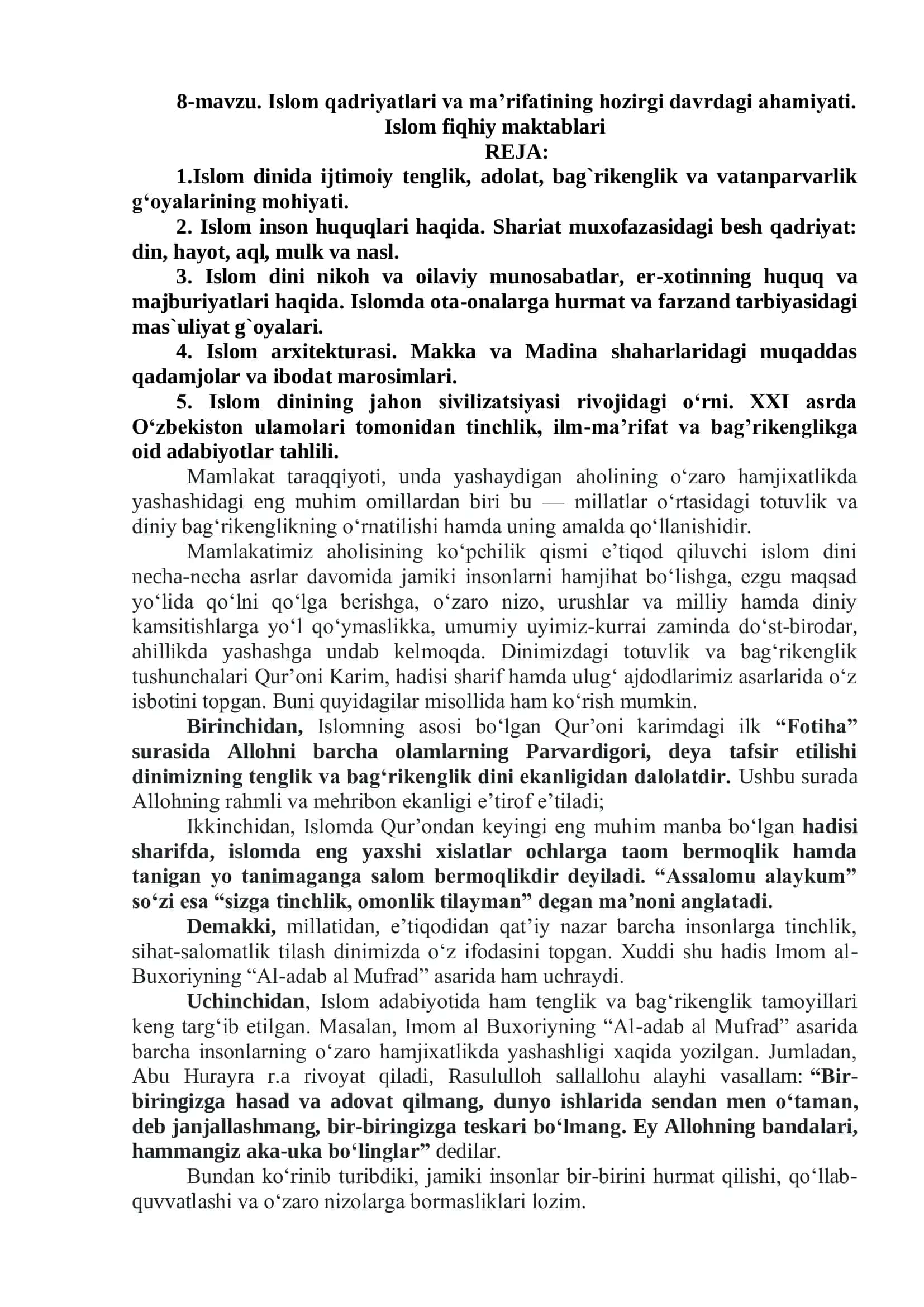Islom qadriyatlari va ma’rifatining hozirgi davrdagi ahamiyati