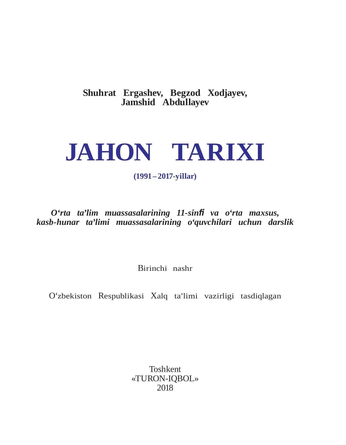 Jahon tarixi