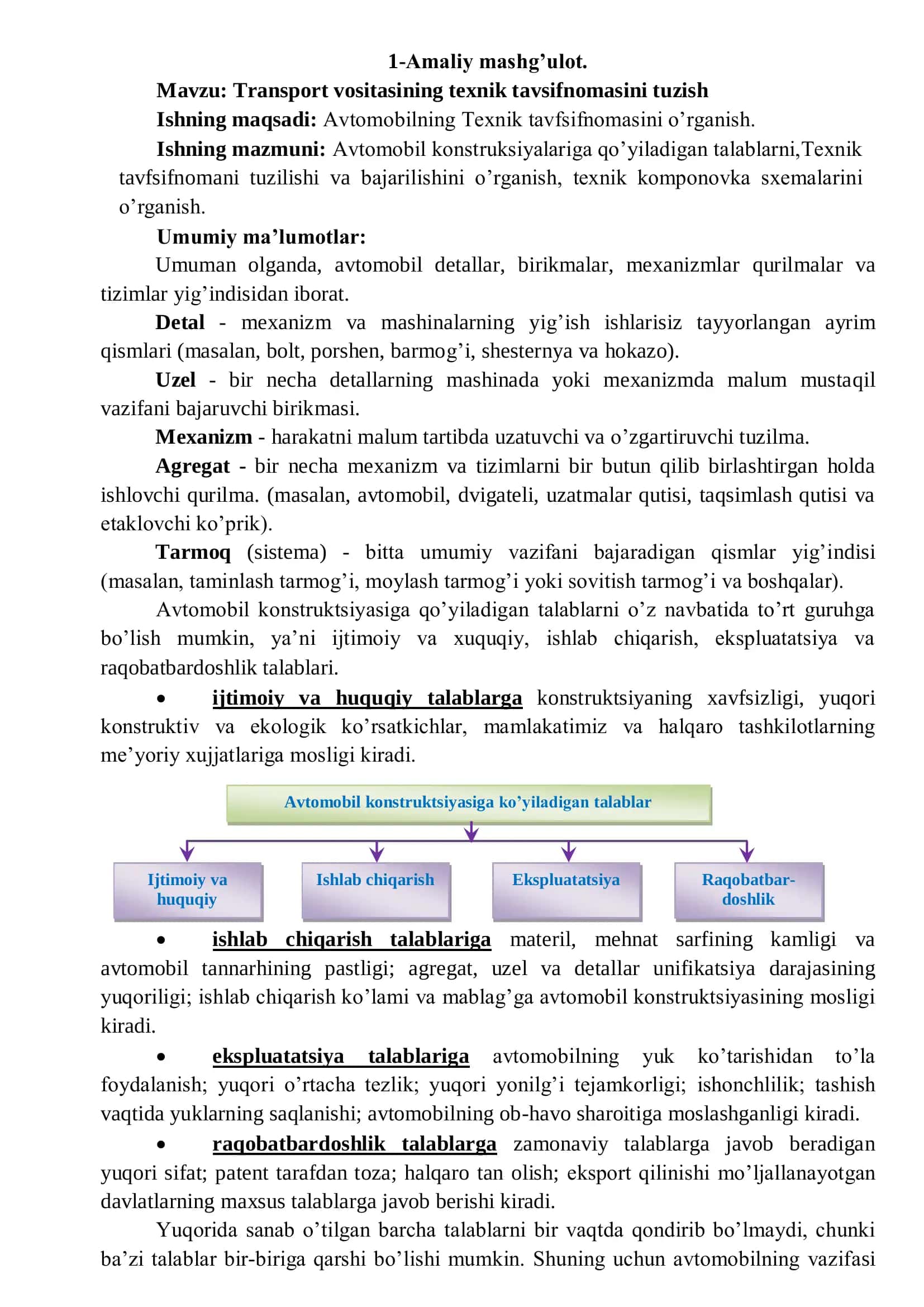 Transport vositasining texnik tavsifnomasini tuzish