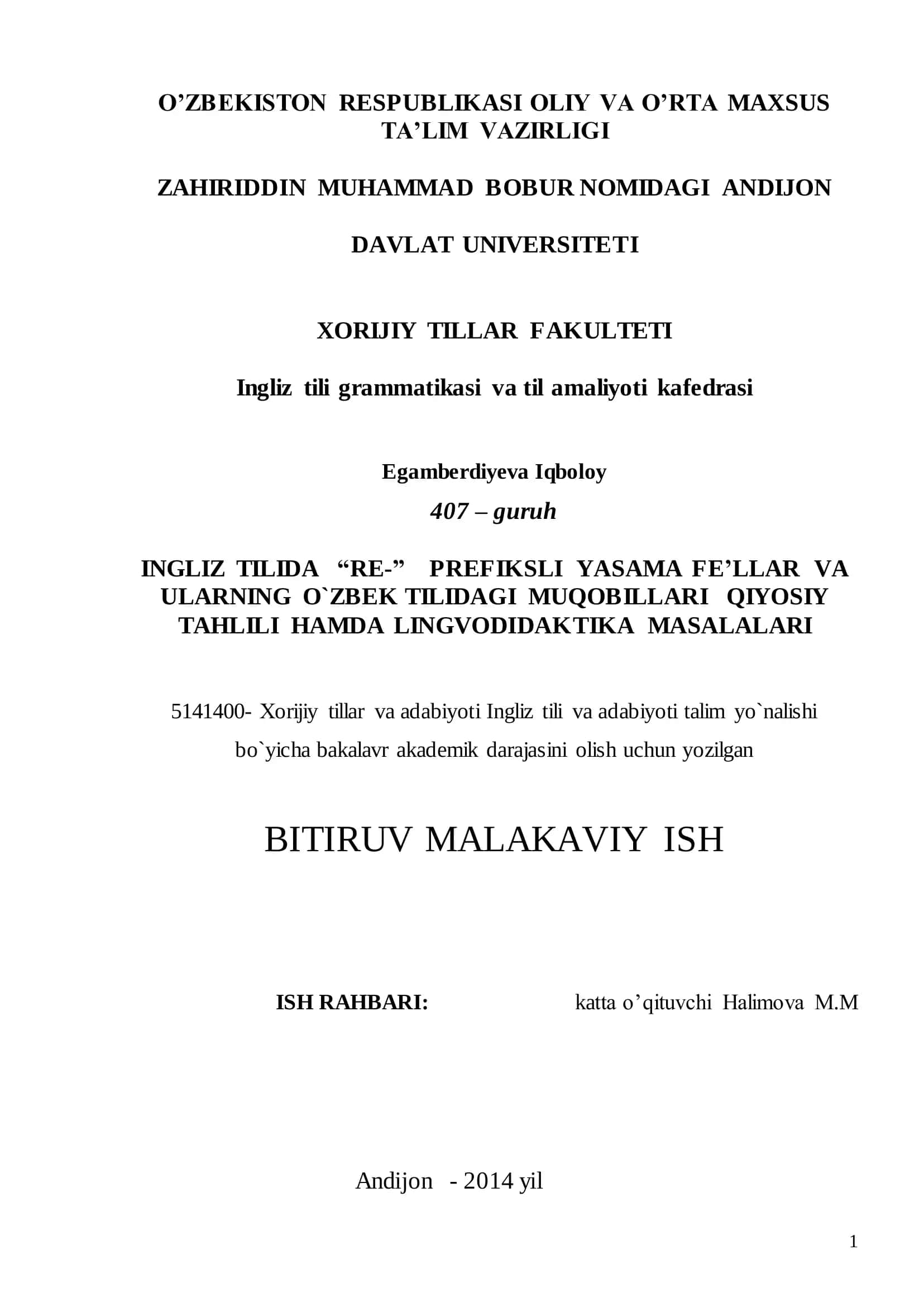 Bitiruv malakaviy ish ingliz tili grammatikasi va til amaliyoti kafedrasining