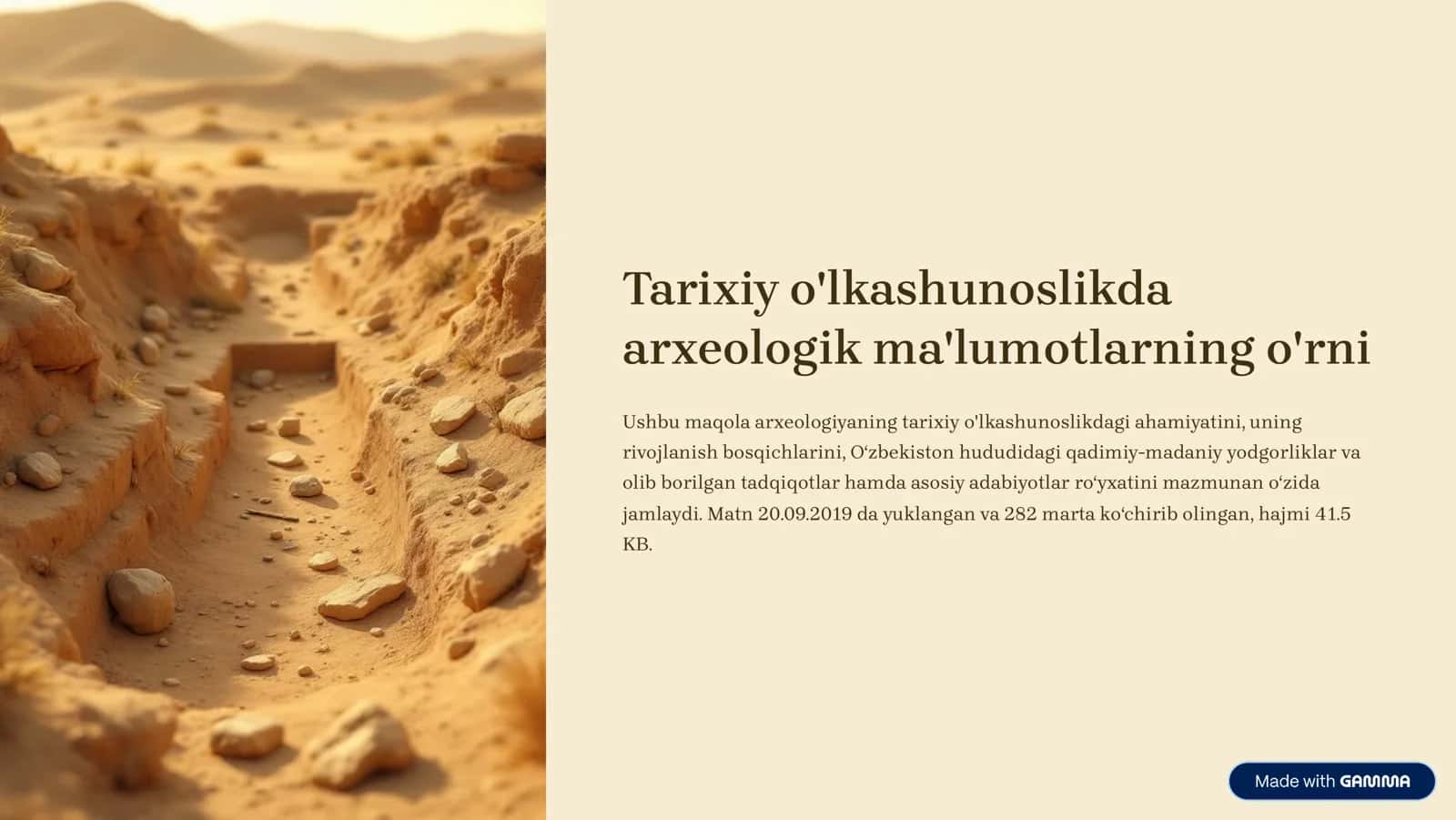 tarixiy oʻlkashunoslikda arxeologiyaning oʻrni
