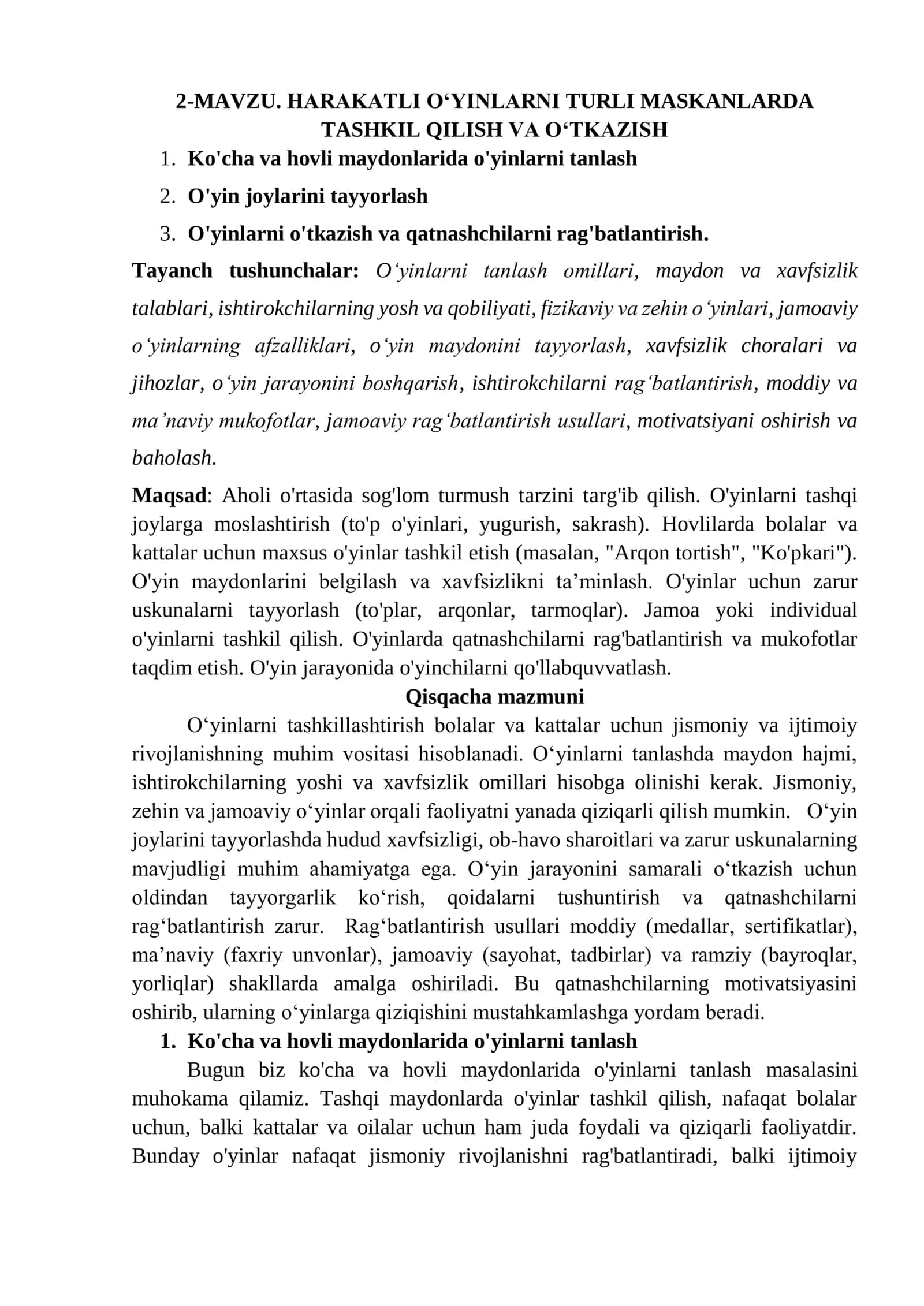 HARAKATLI OʻYINLARNI TURLI MASKANLARDA TASHKIL QILISH VA O‘TKAZISH