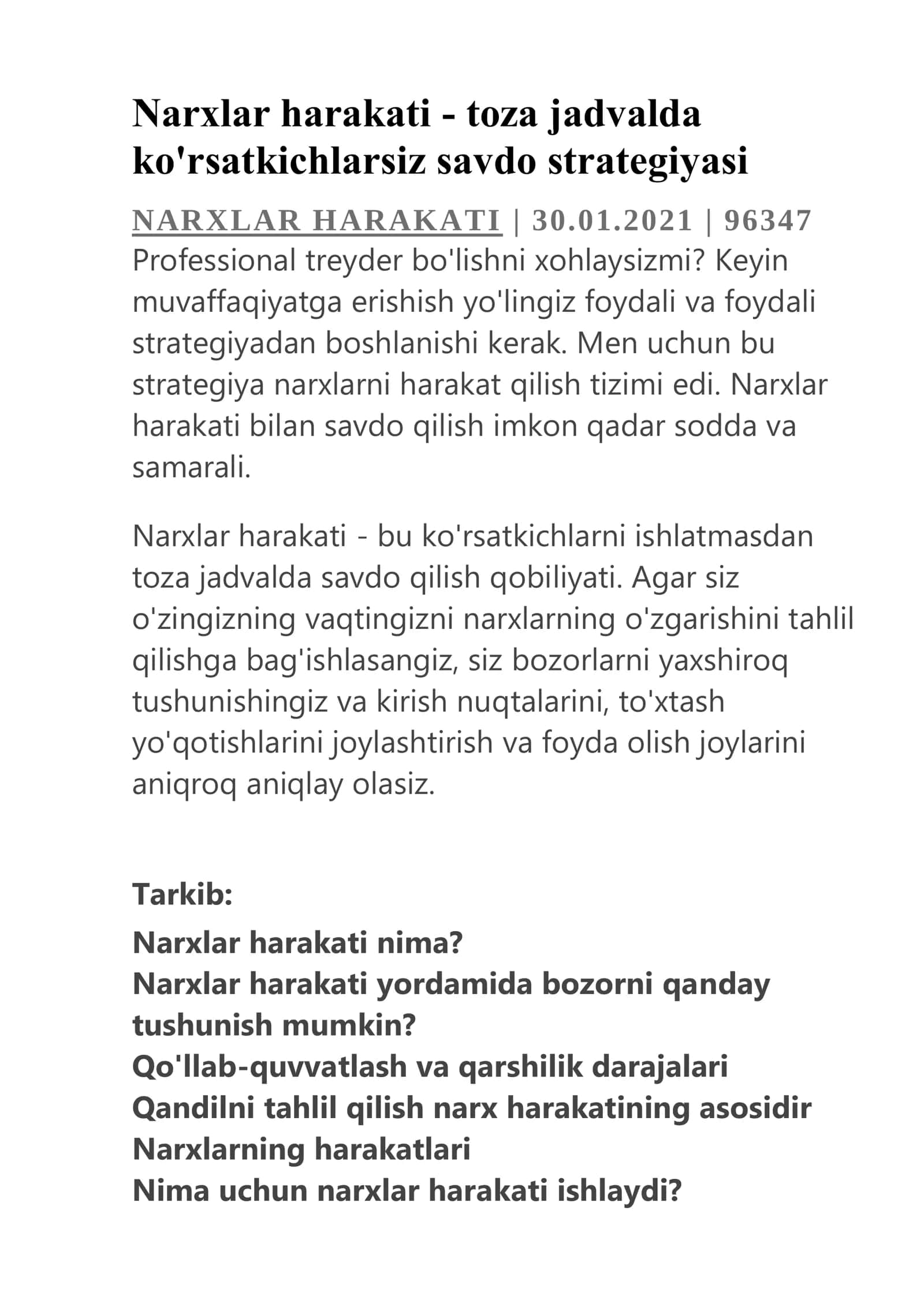 Narxlar harakati