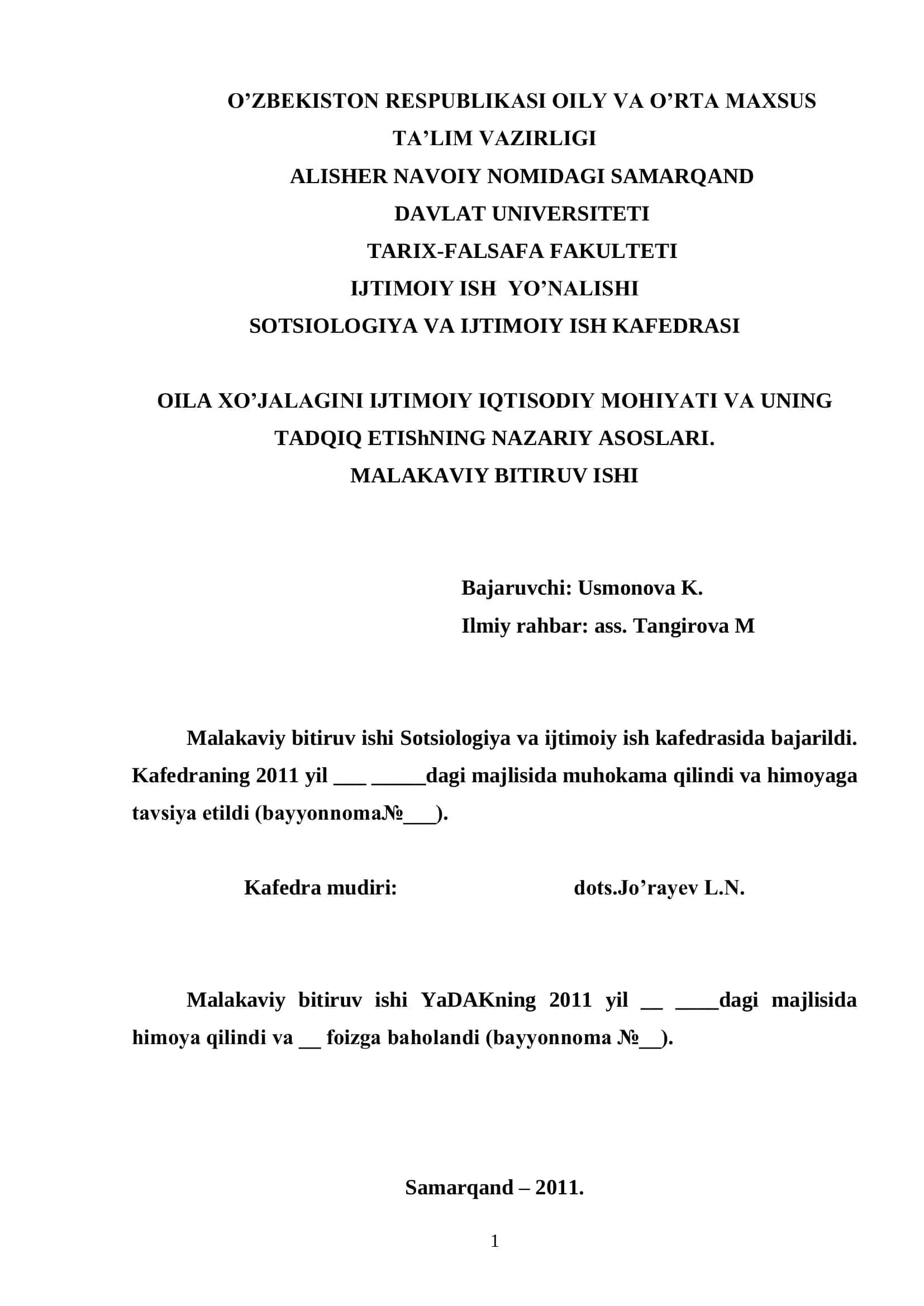 OILA XO’JALAGINI IJTIMOIY IQTISODIY MOHIYATI VA UNING TADQIQ ETIShNING NAZARIY ASOSLARI
