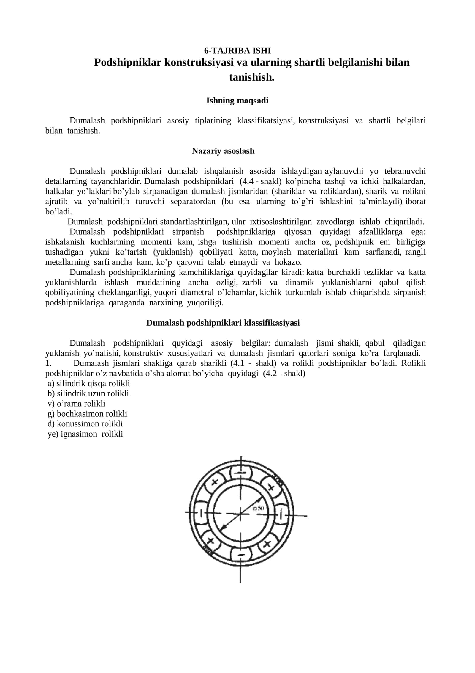 Podshipniklar konstruksiyasi va ularning shartli belgilanishi bilan tanishish
