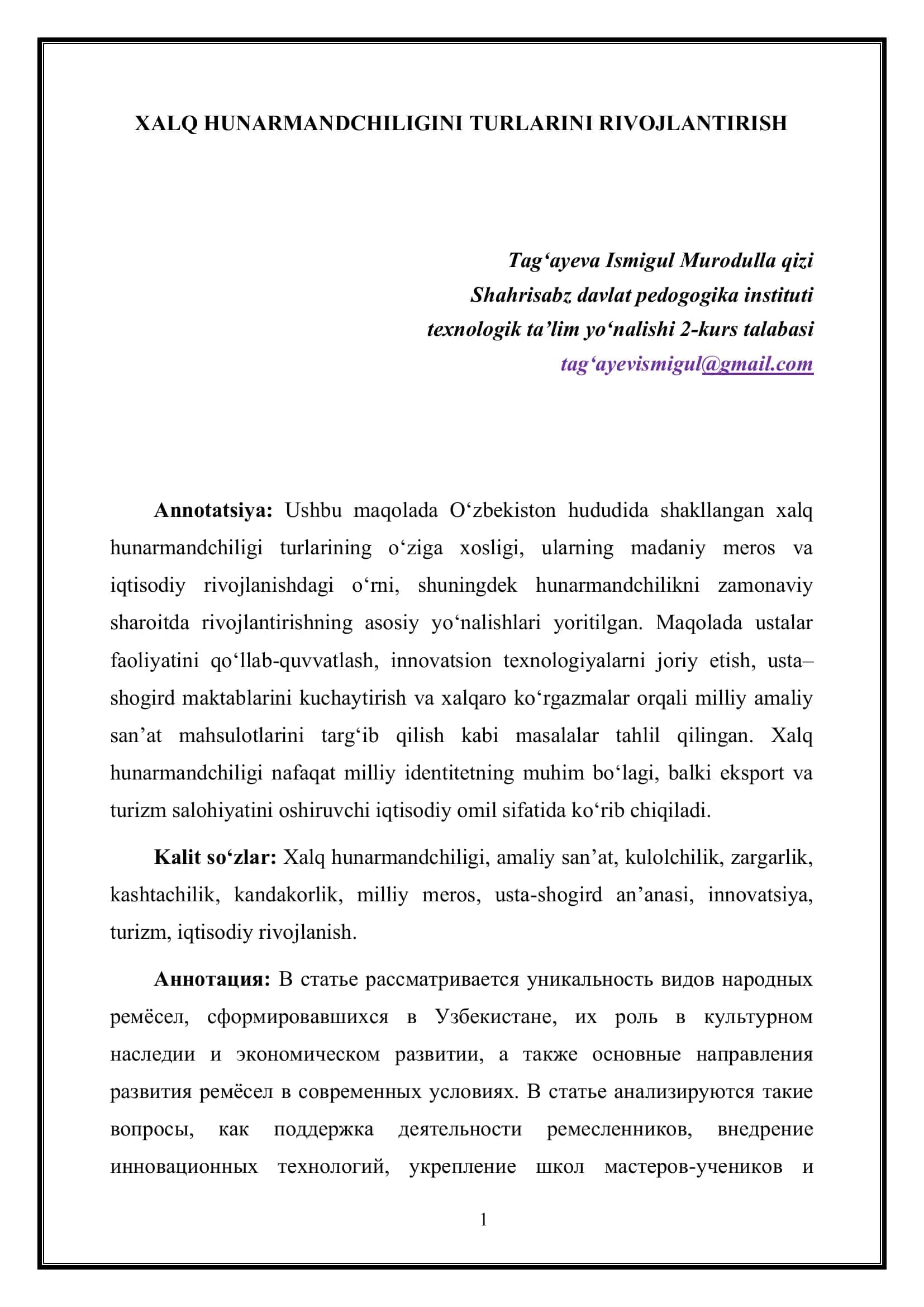 XALQ HUNARMANDCHILIGINI TURLARINI RIVOJLANTIRISH