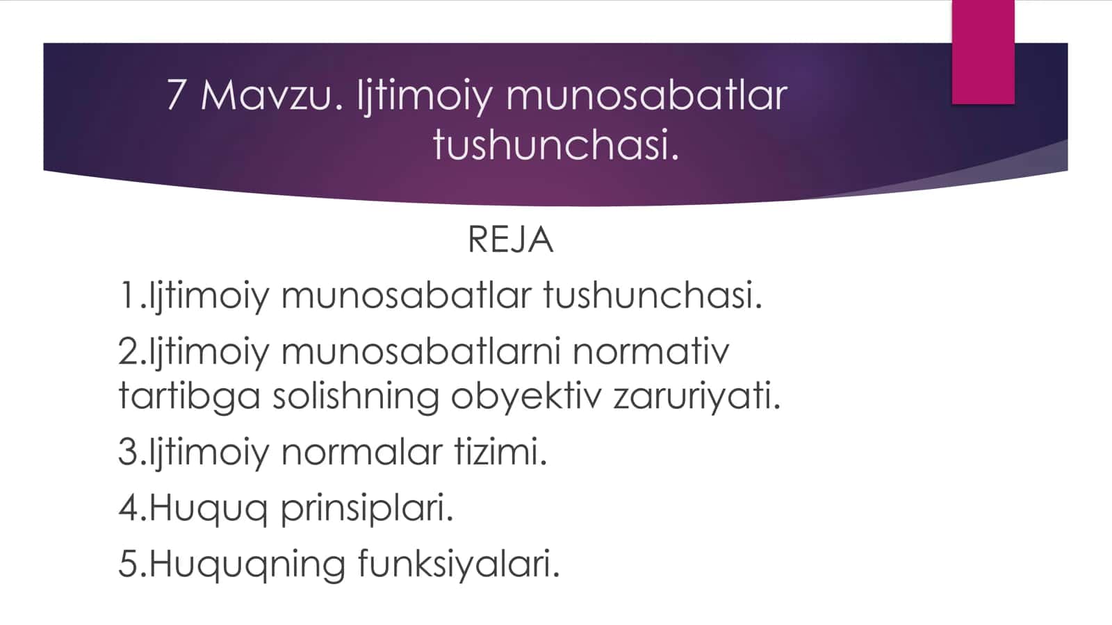 Ijtimoiy munosabatlar tushunchasi