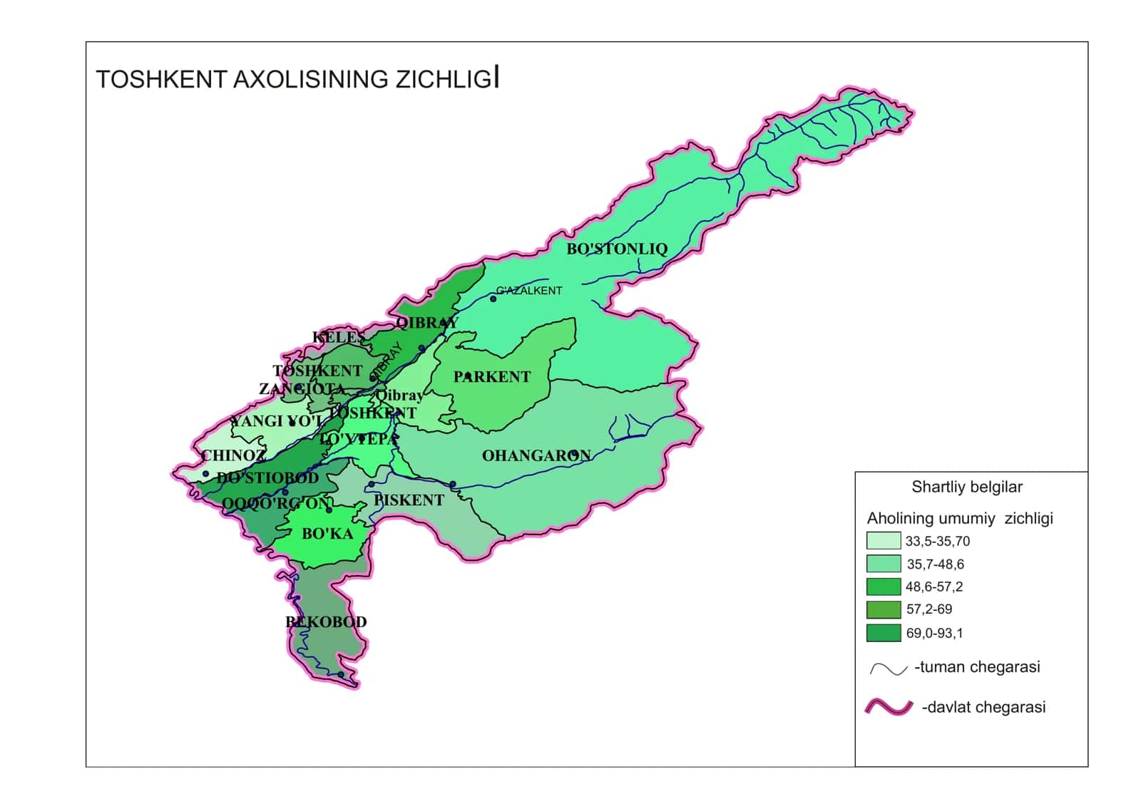 Aholining umumiy zichligi