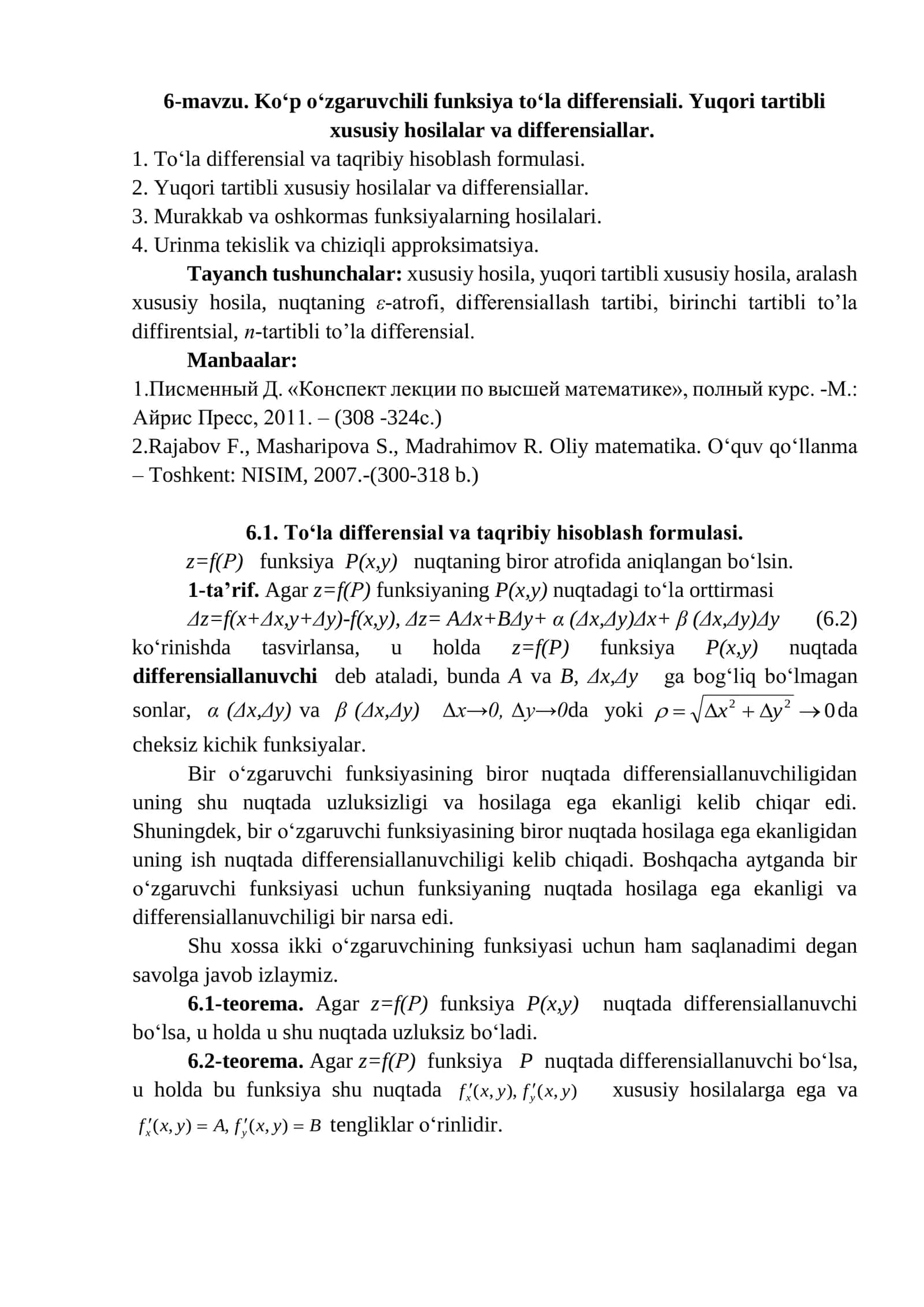 To‘la differensial va taqribiy hisoblash formulasi