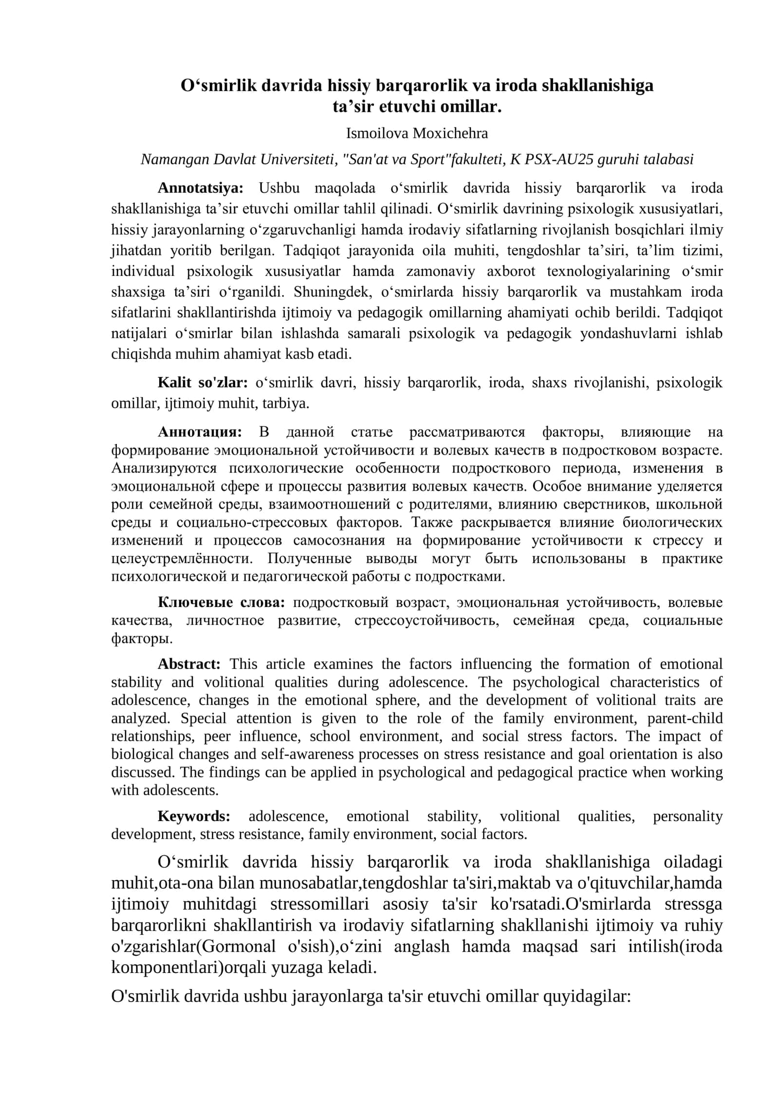 “O‘smirlik davrida hissiy barqarorlik va iroda shakllanishiga ta’sir etuvchi omillar (namuna maqola)