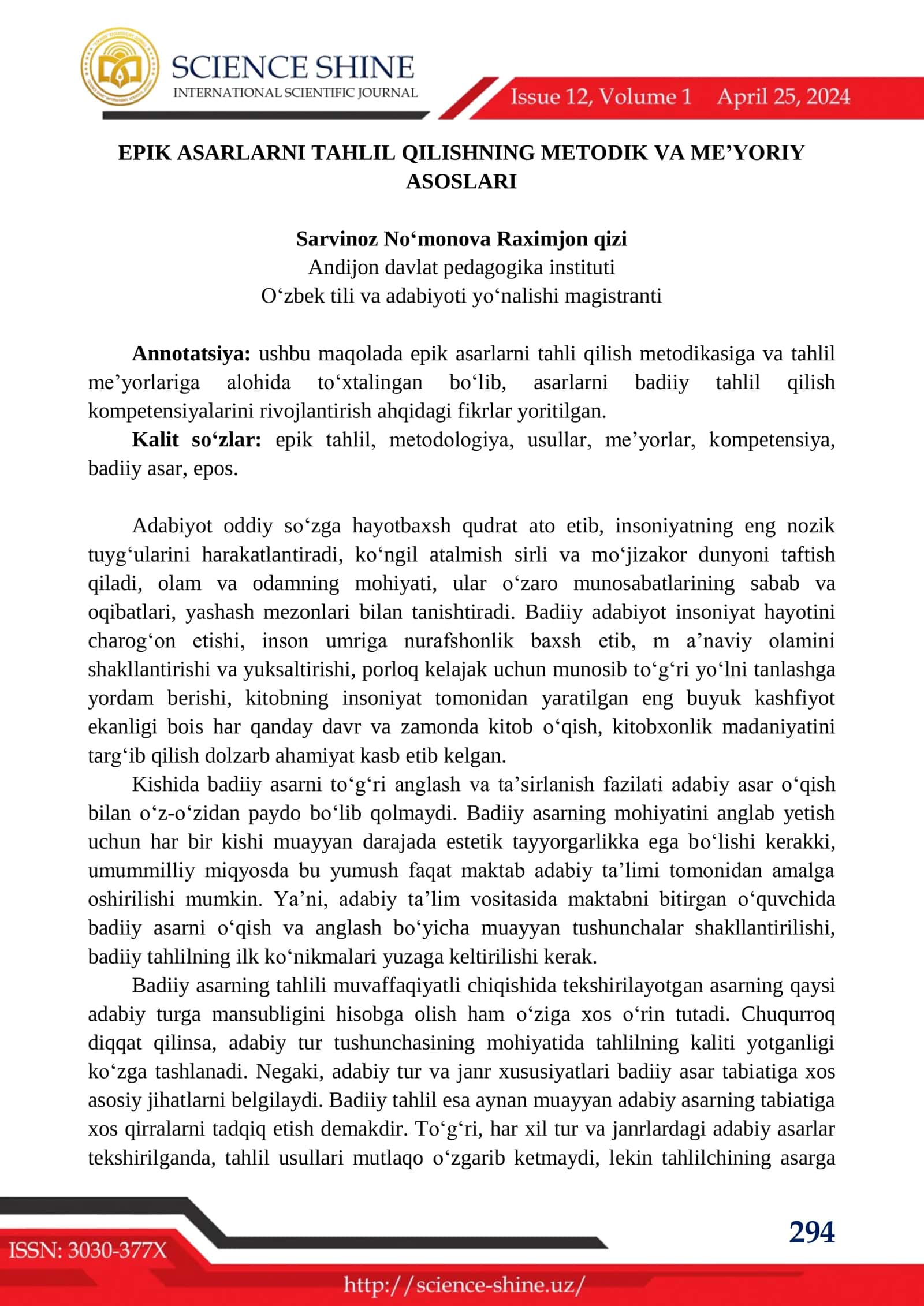 EPIK ASARLARNI TAHLIL QILISHNING METODIK VA ME’YORIY ASOSLARI
