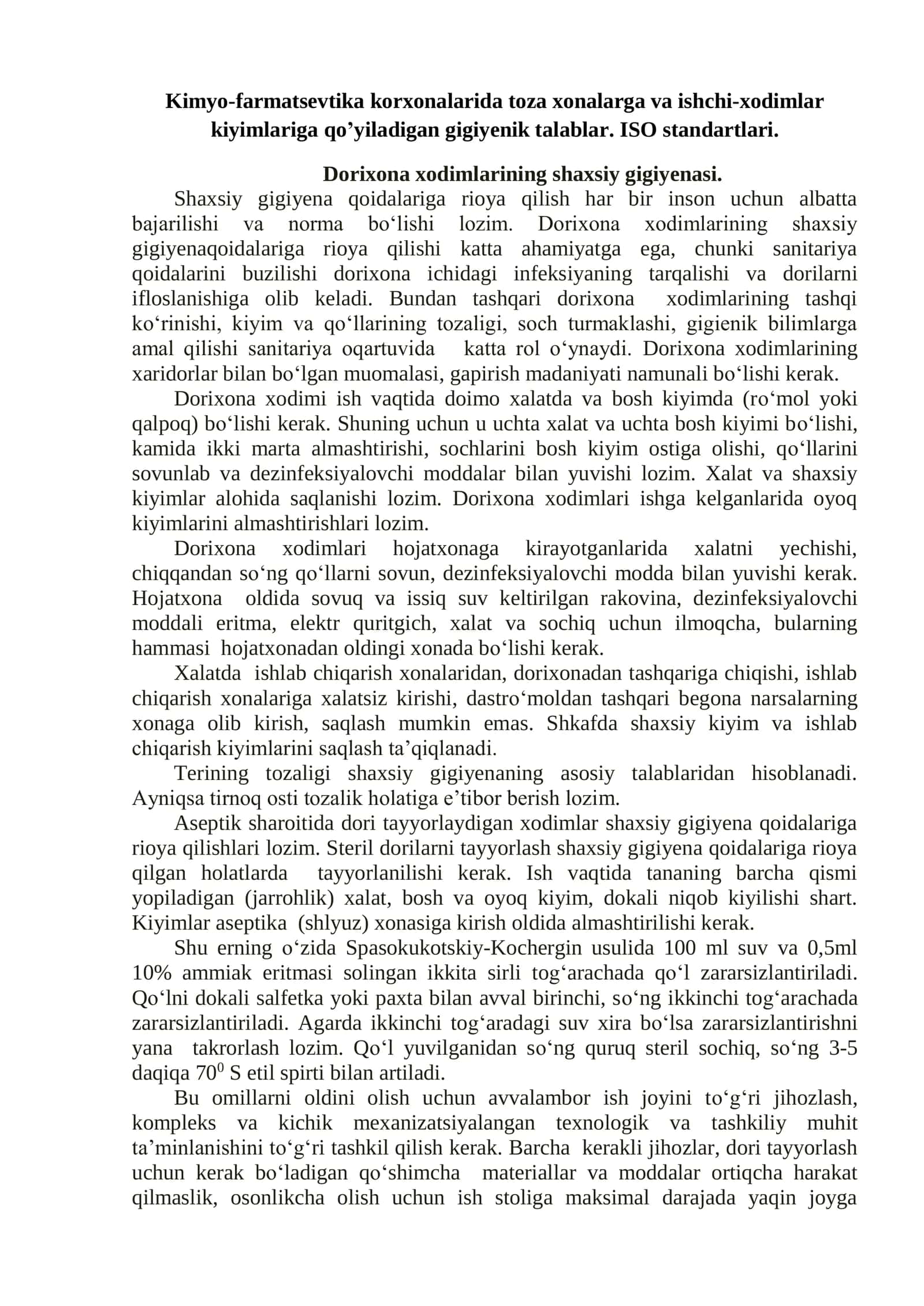 Dorixonada shaxsiy gigiyena qoidalari