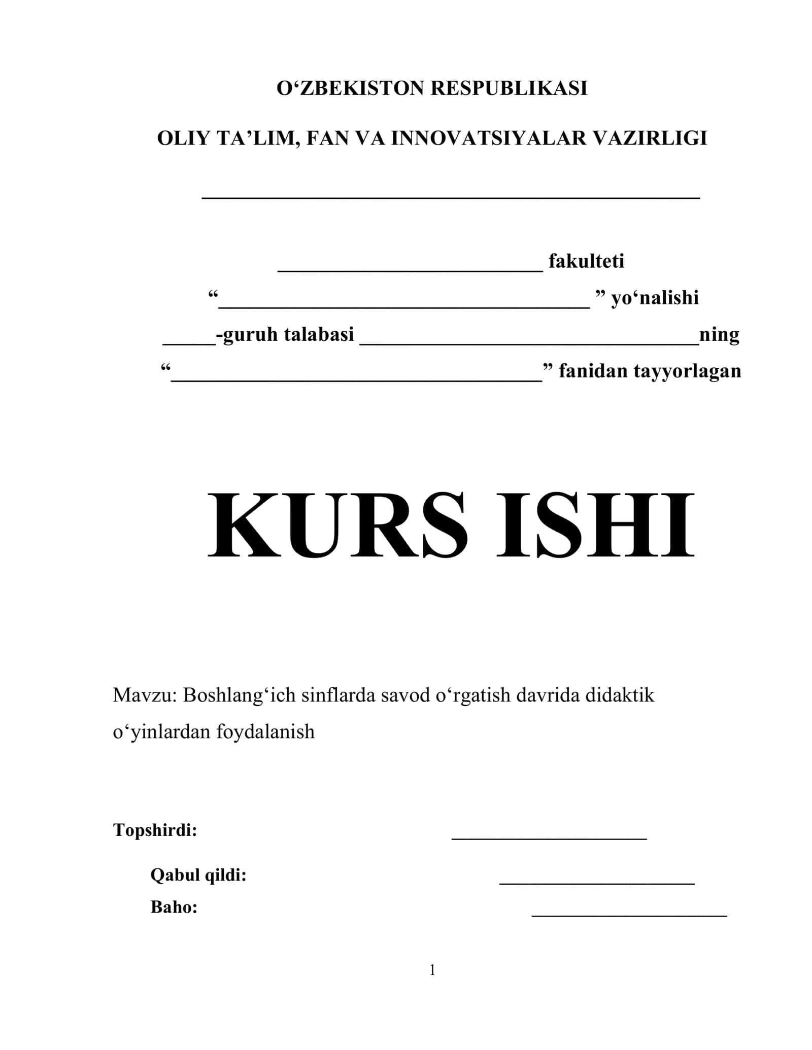 Boshlang‘ich sinflarda savod o‘rgatish davrida didaktik o‘yinlardan foydalanish
