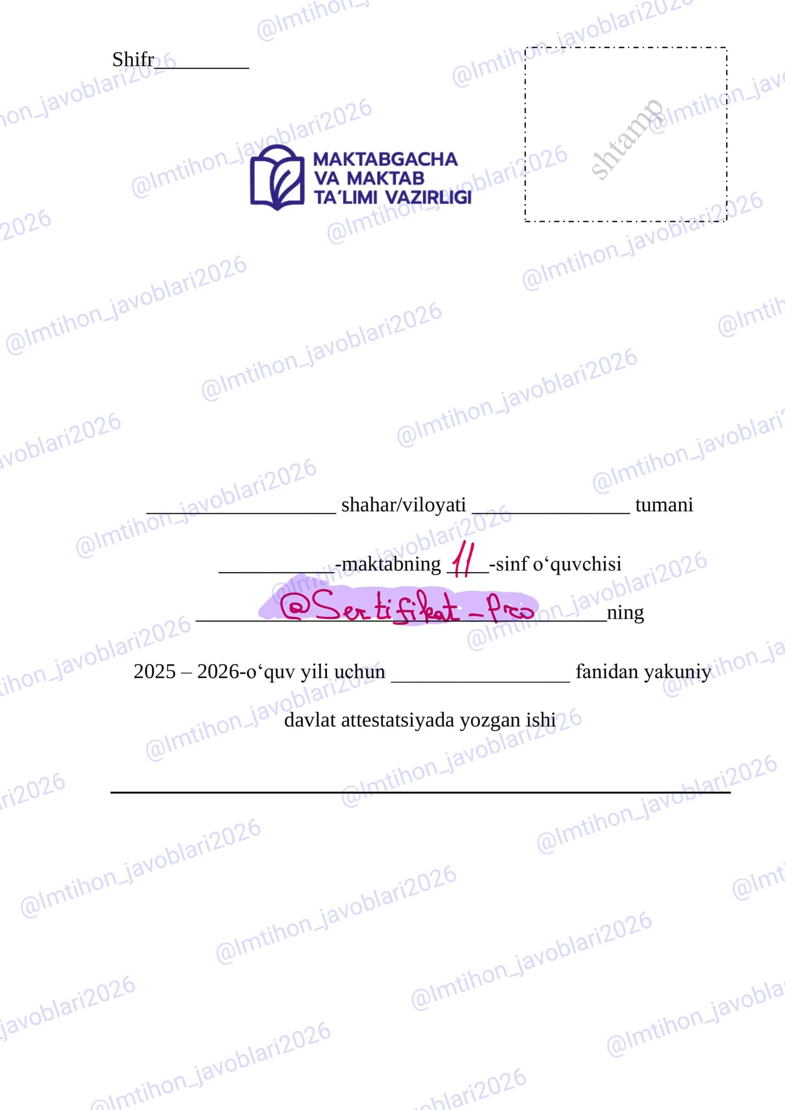 11 SINF 7- VARIANT ASOSIY ATTESTATSIYA JAVOBLARI