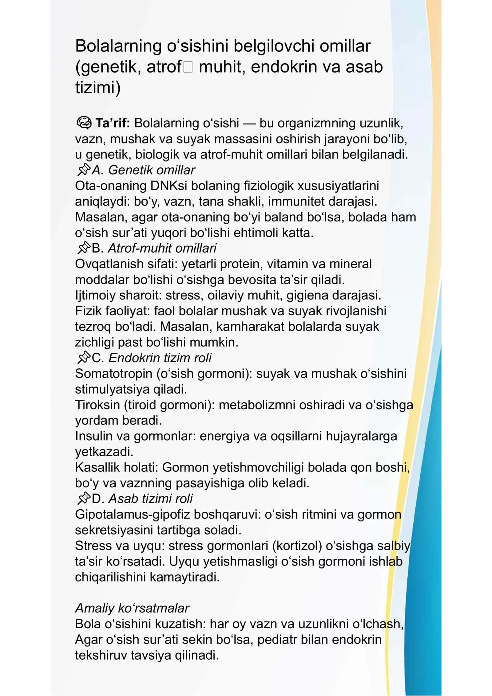 Bolalarning o‘sishini belgilovchi omillar