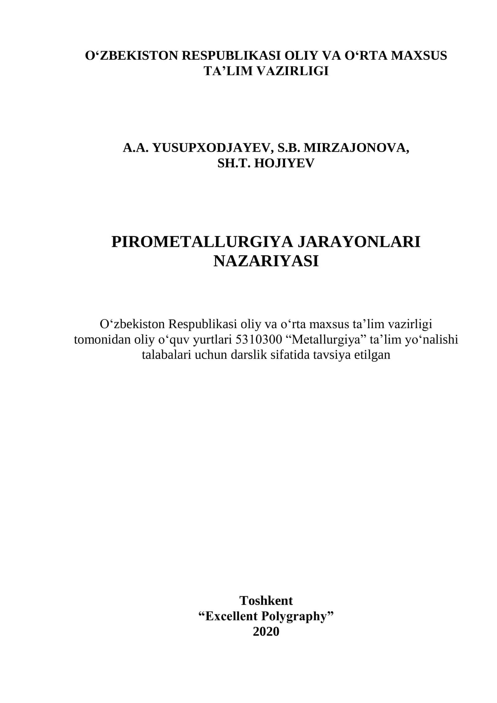 Pirometallurgiya jarayonlari nazariyasi