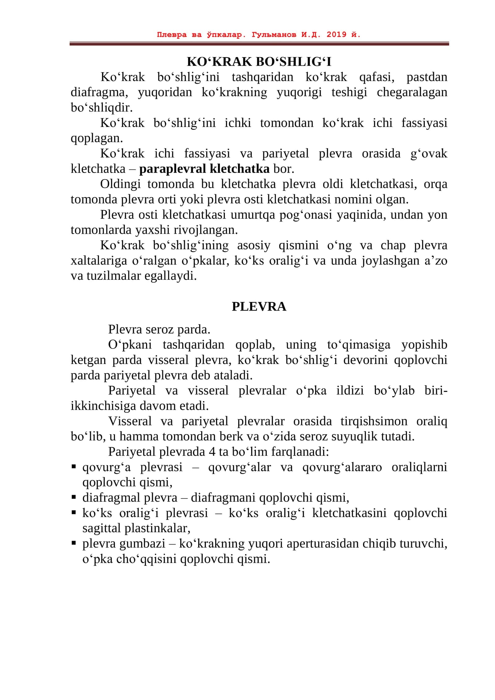 Plevra va oʻpkalar topografiyasi
