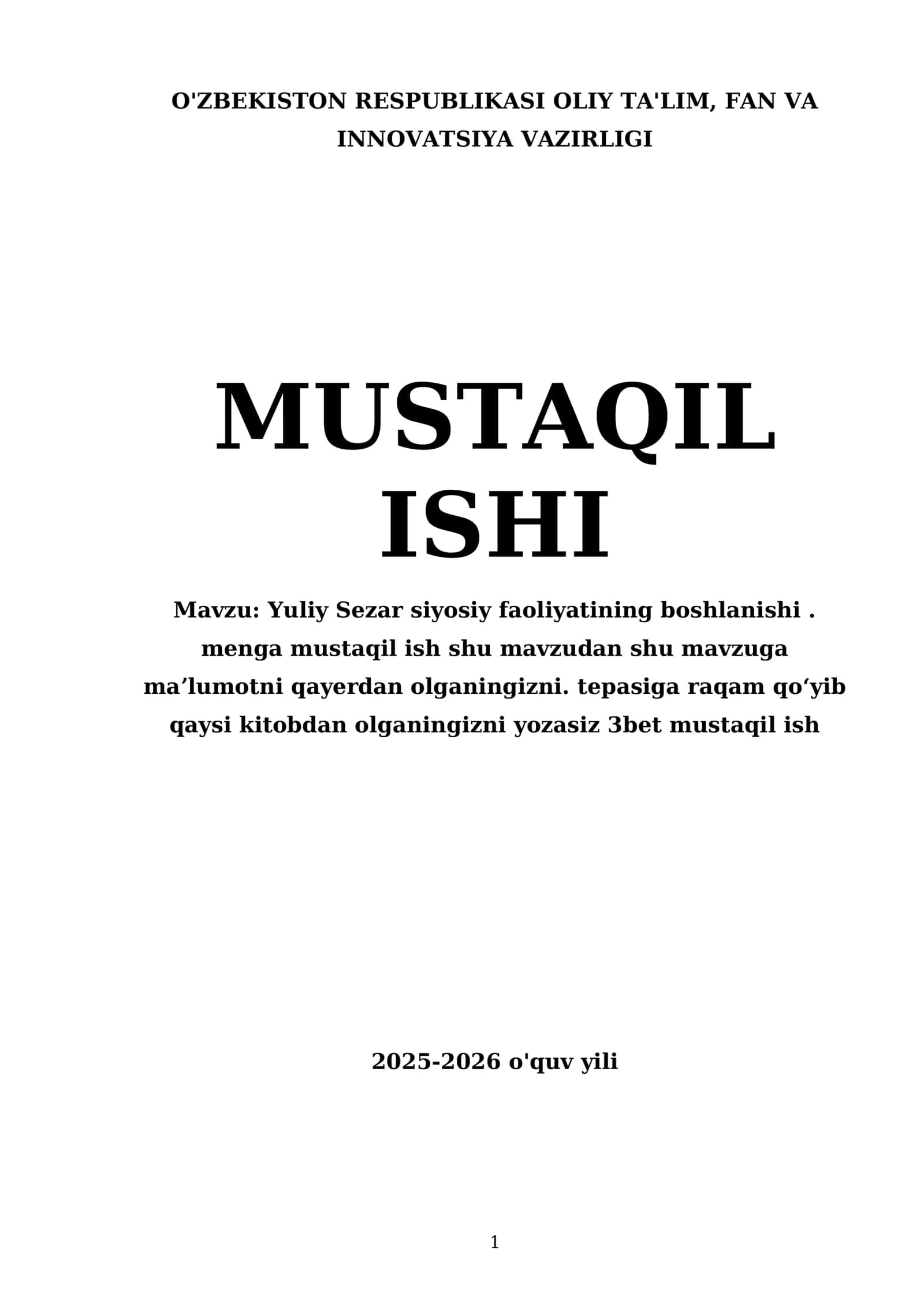 Yuliy Sezar siyosiy faoliyatining boshlanishi