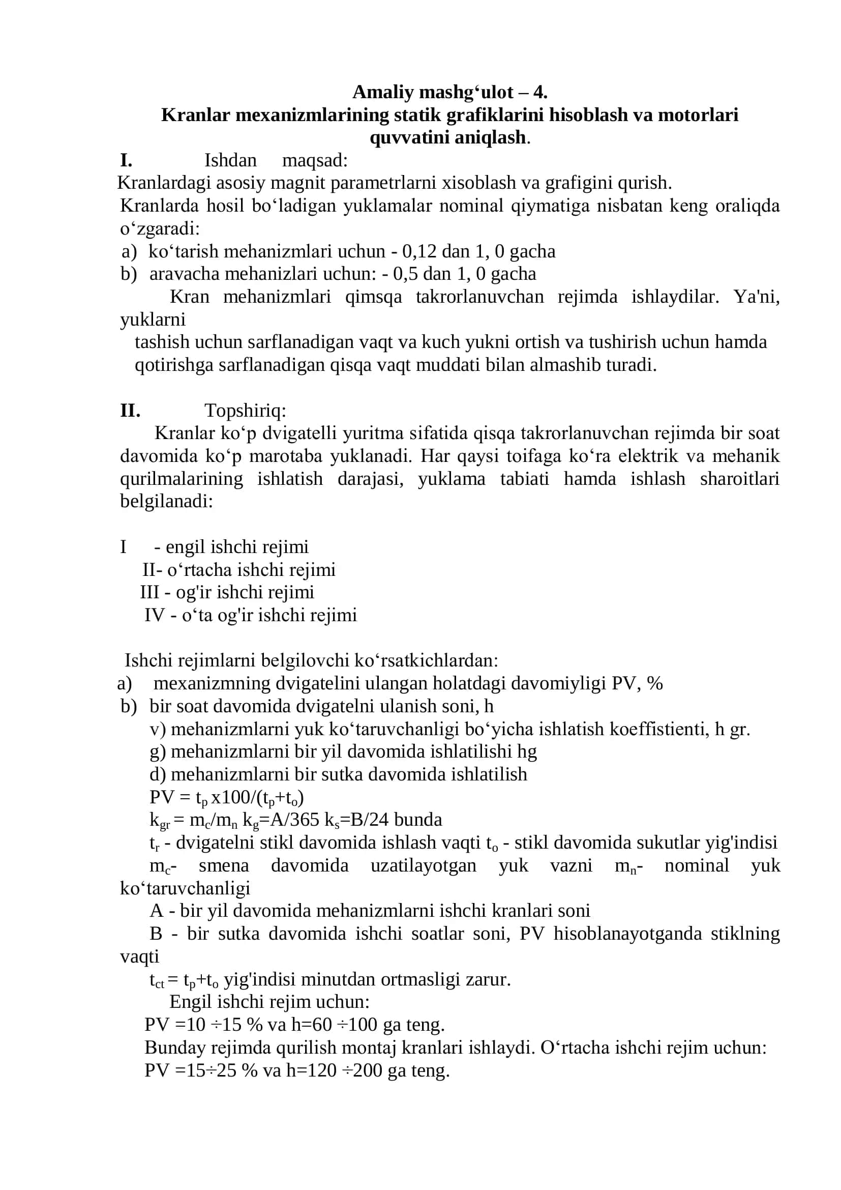 Kranlardagi magnit parametrlar hisoblanishi