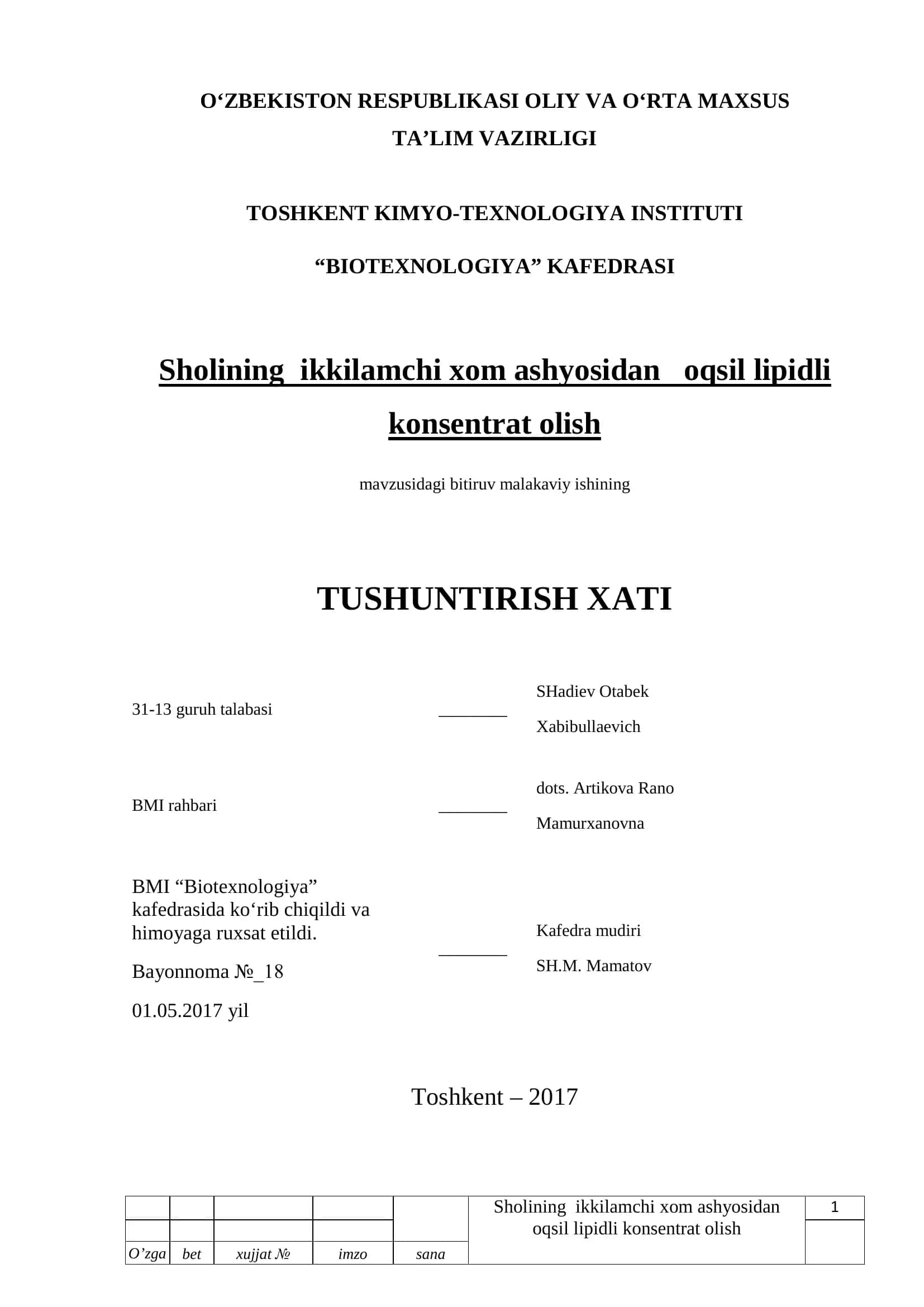 O‘qsil lipidli konsentrat olish