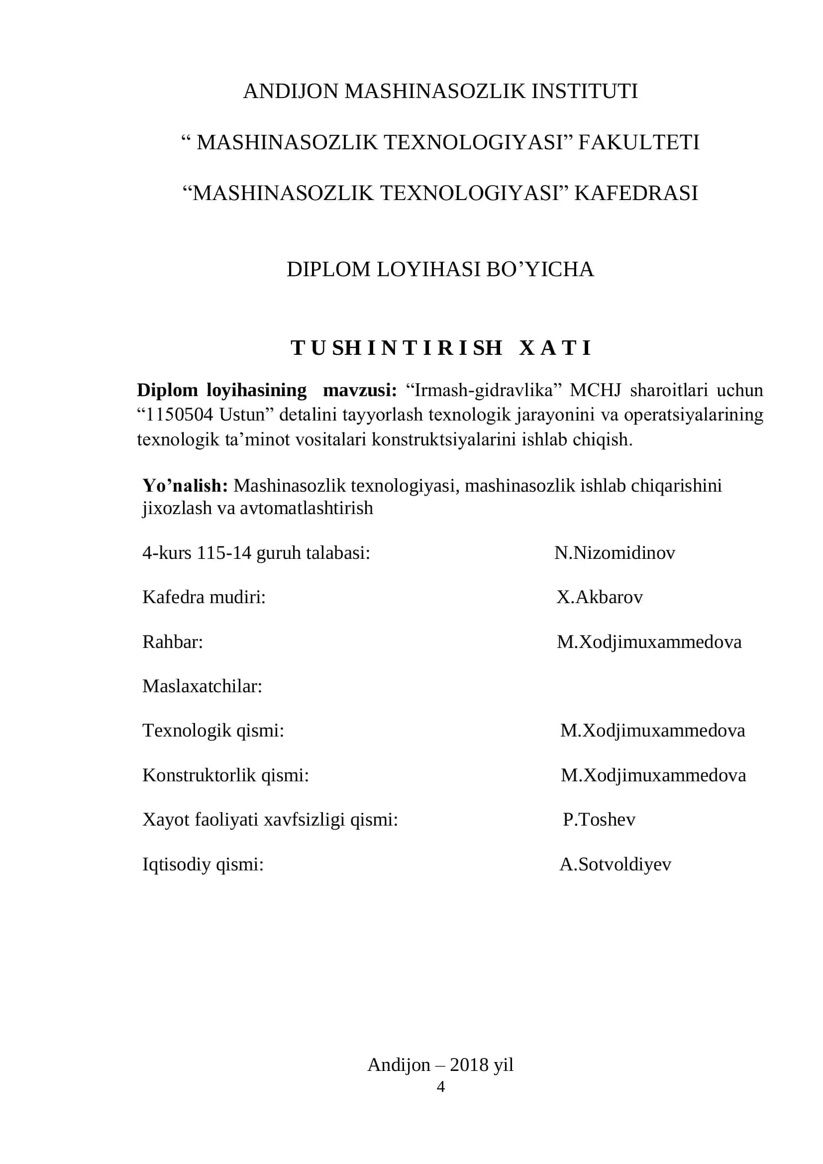 “Irmash-gidravlika” MCHJ sharoitlari uchun “1150504 Ustun” detalini tayyorlash texnologik jarayonini va operatsiyalarining texnologik ta’minot vositalari