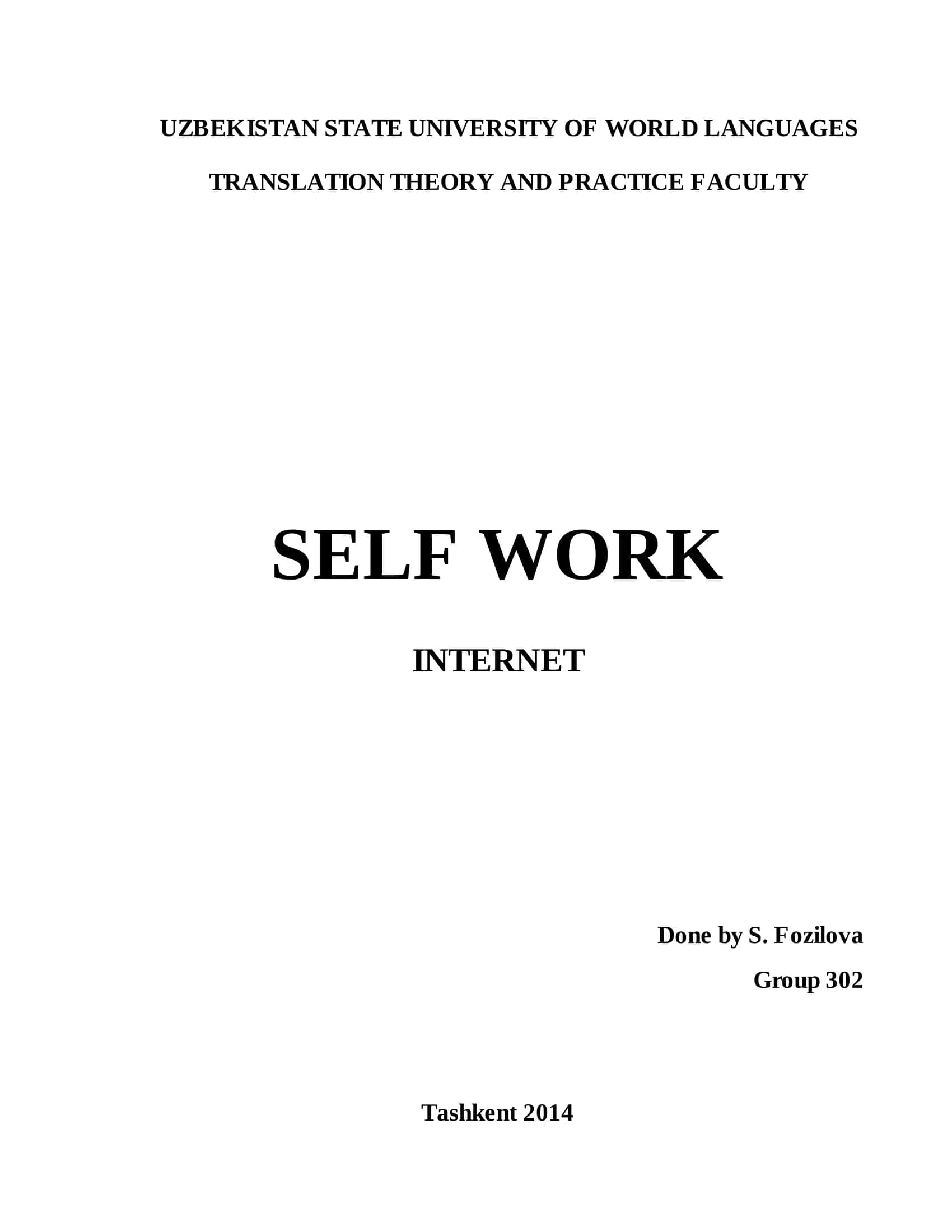 SELF WORK INTERNET