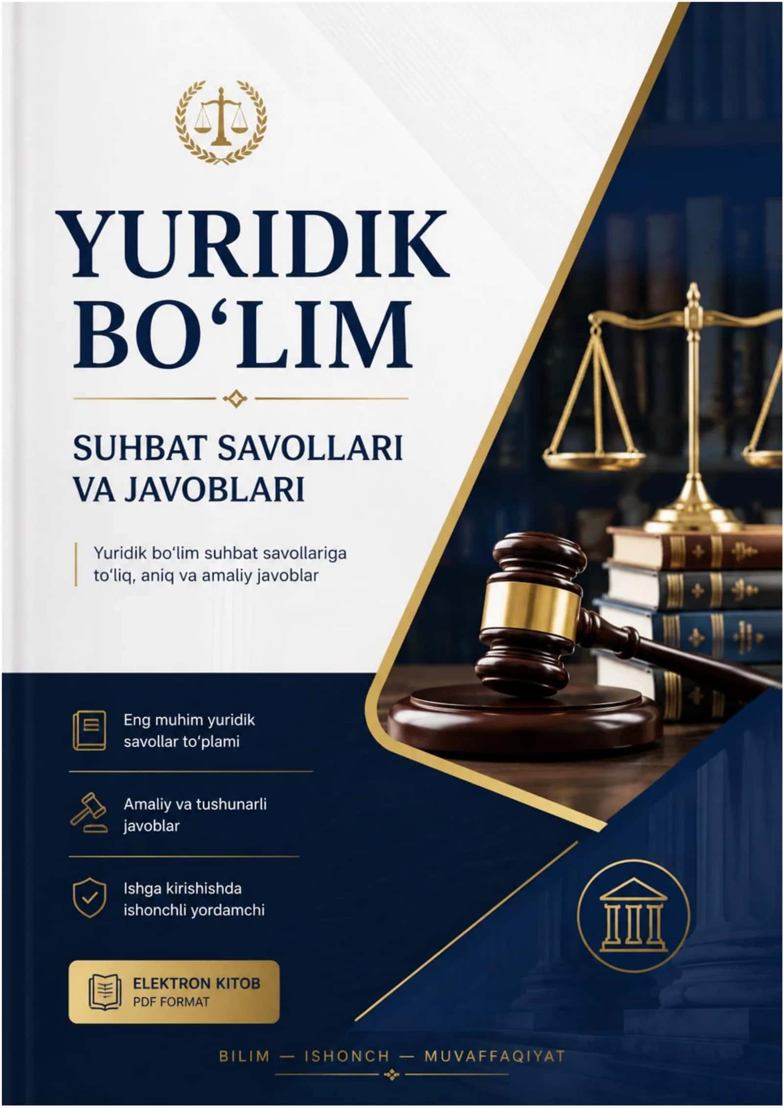 YURIDIK BO'LIM SUHBAT SAVOLLARI JAVOBLARI BILAN 2026