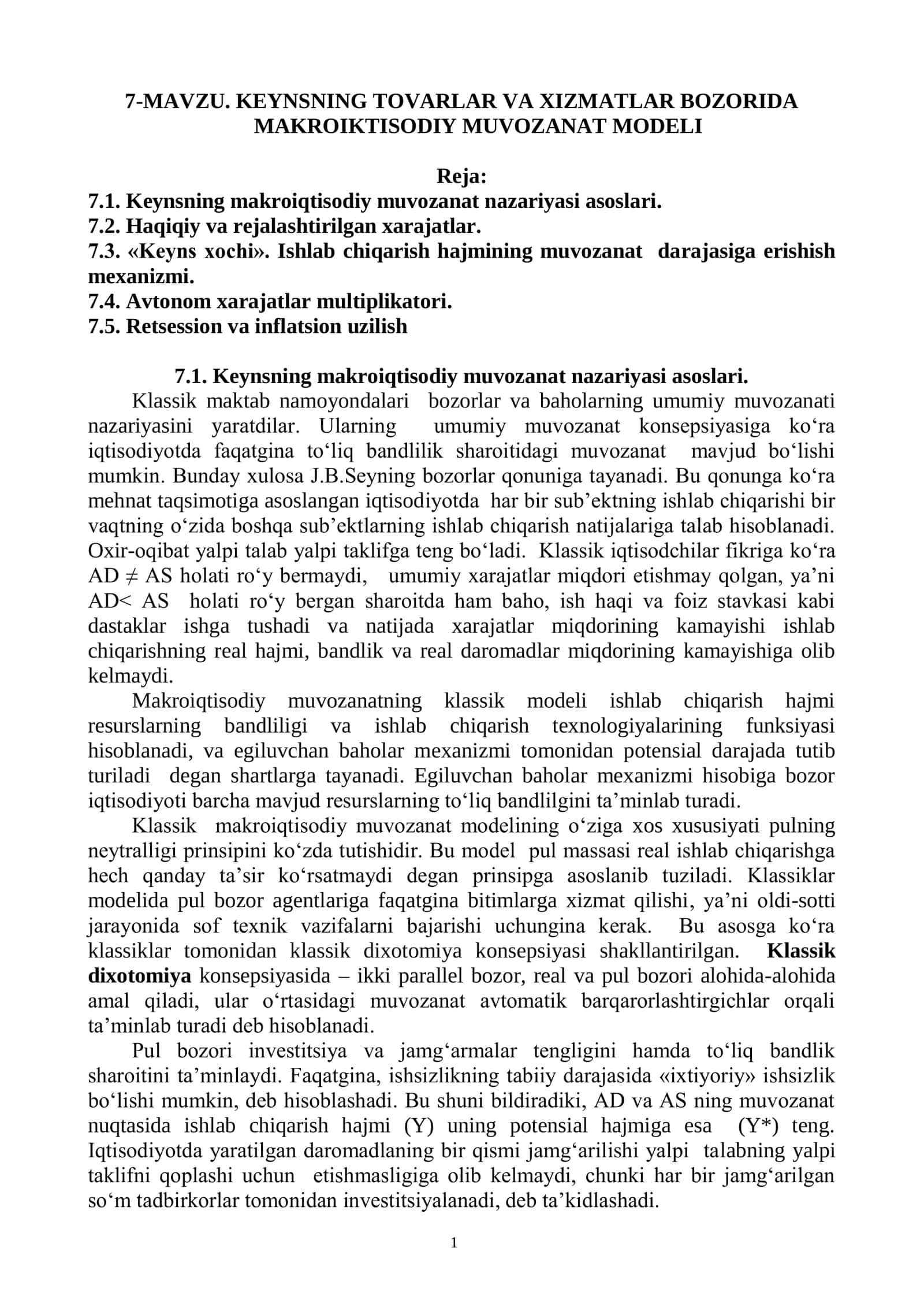 KEYNSNING TOVARLAR VA XIZMATLAR BOZORIDA MAKROIKTISODIY MUVOZANAT MODELI
