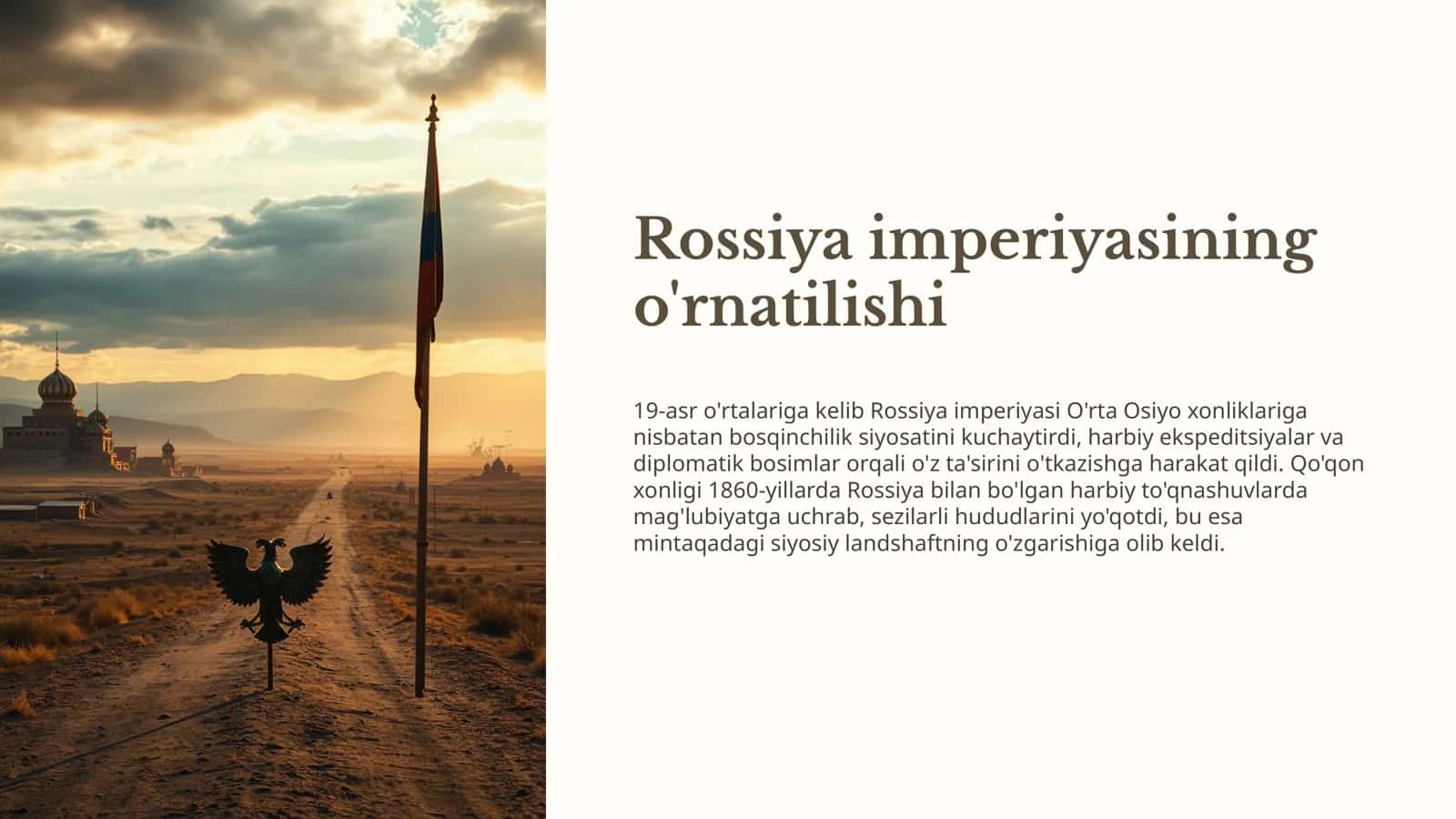 Rossiya bosqinchiligi arafasida Buxoro amirligi va Qo'qon xonligi