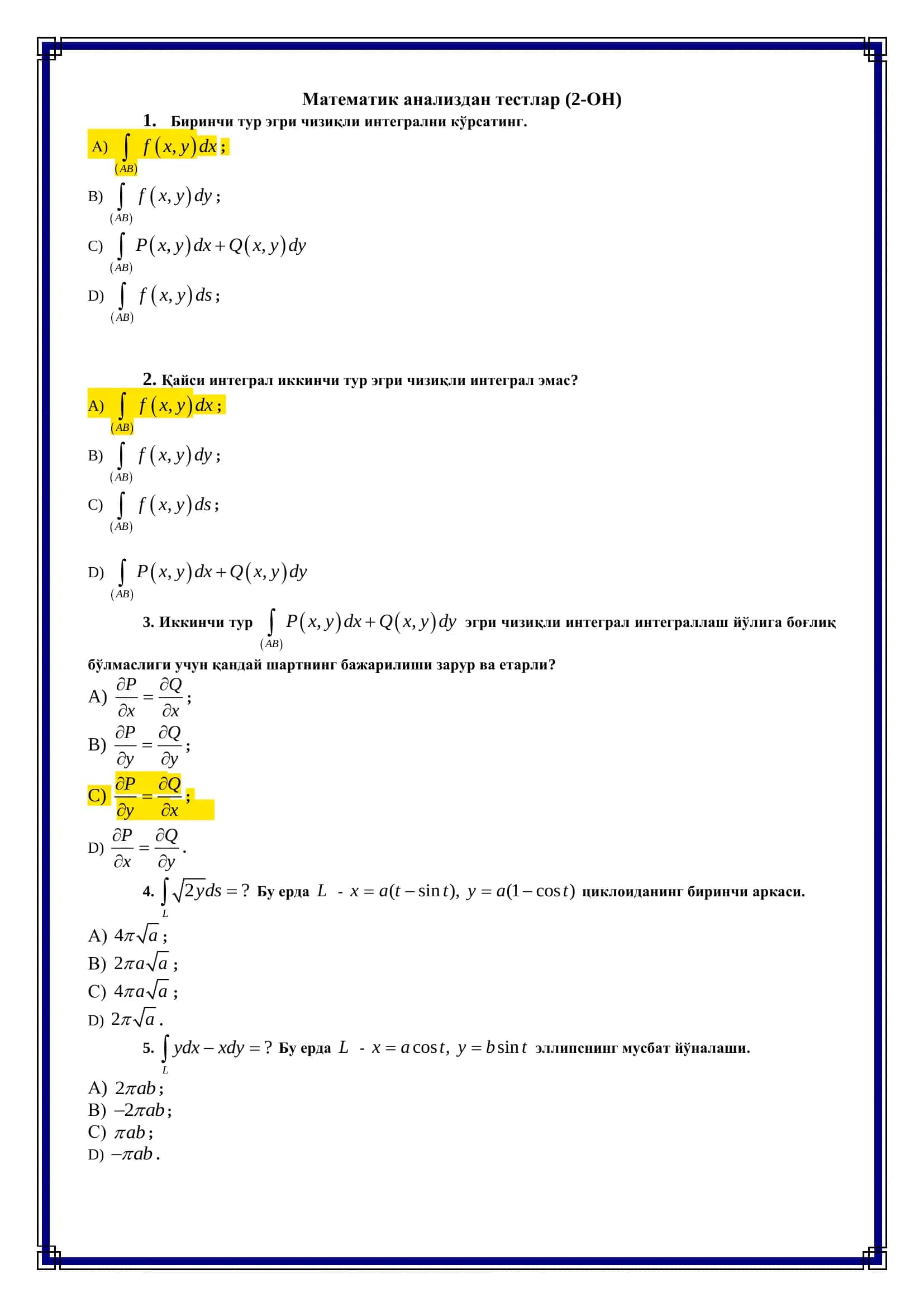 Matematik analiz