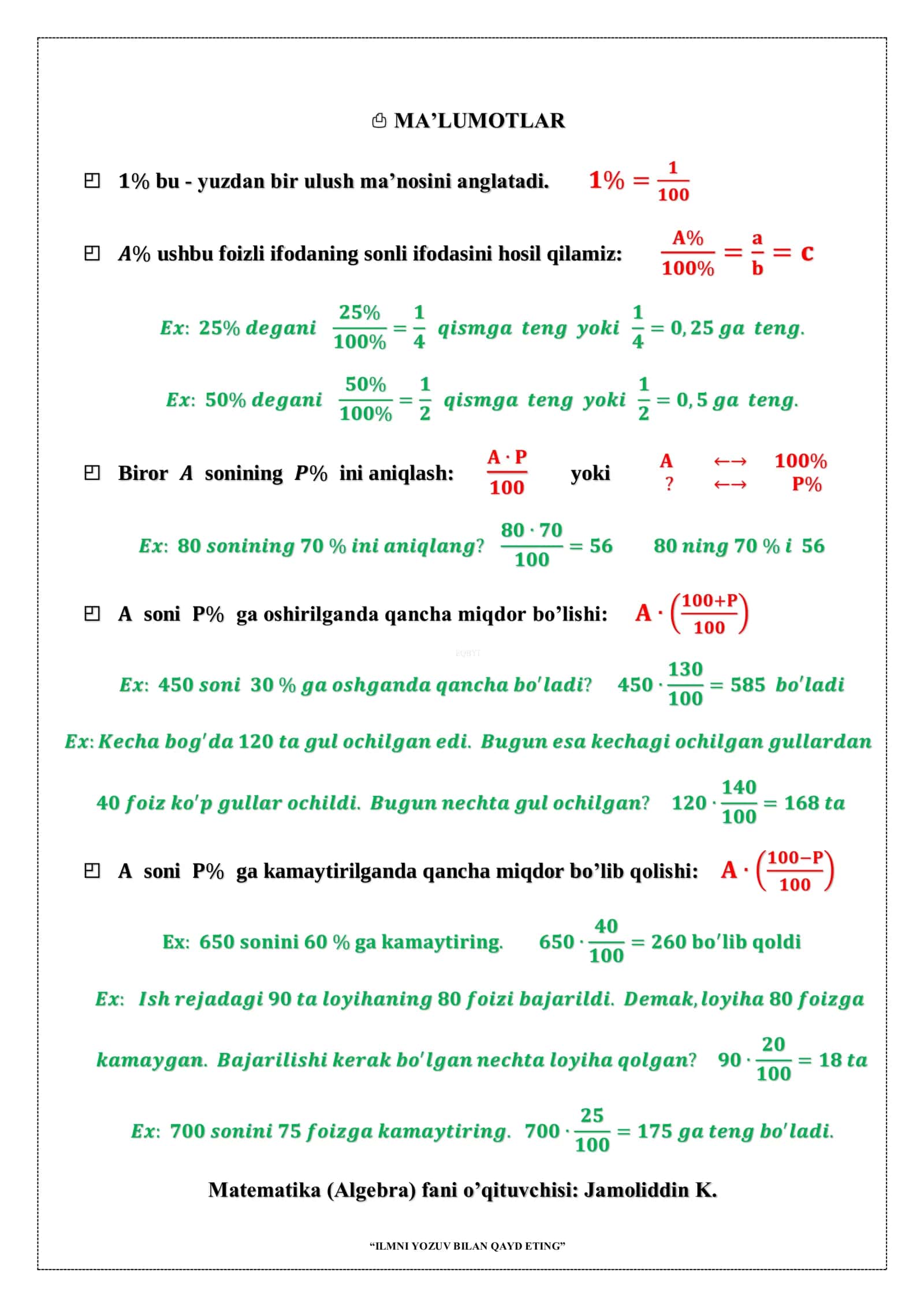 ILMNI YOZUV BILAN QAYD ETING matematika foizga oid