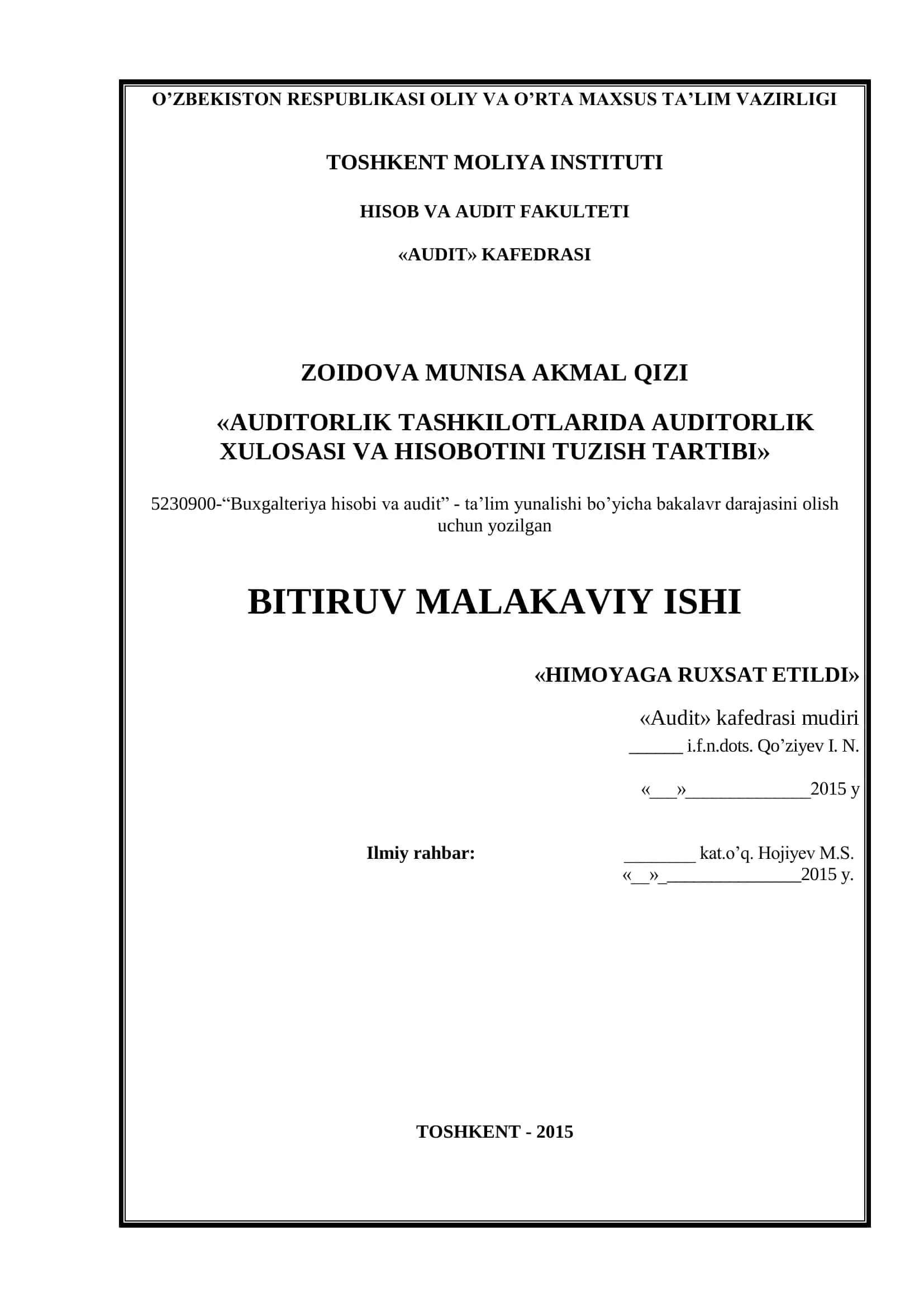AUDITORLIK TASHKILOTLARIDA AUDITORLIK XULOSASI VA HISOBOTINI TUZISH TARTIBI