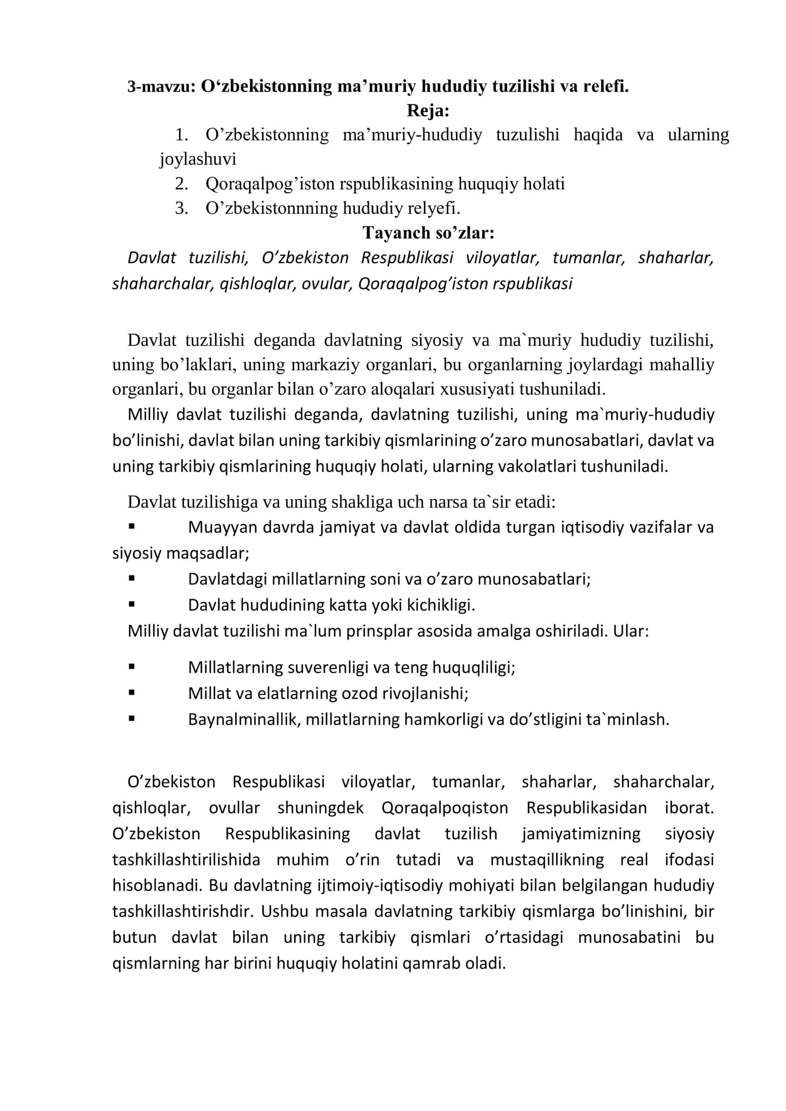 O‘zbekistonning ma’muriy hududiy tuzilishi va relefi