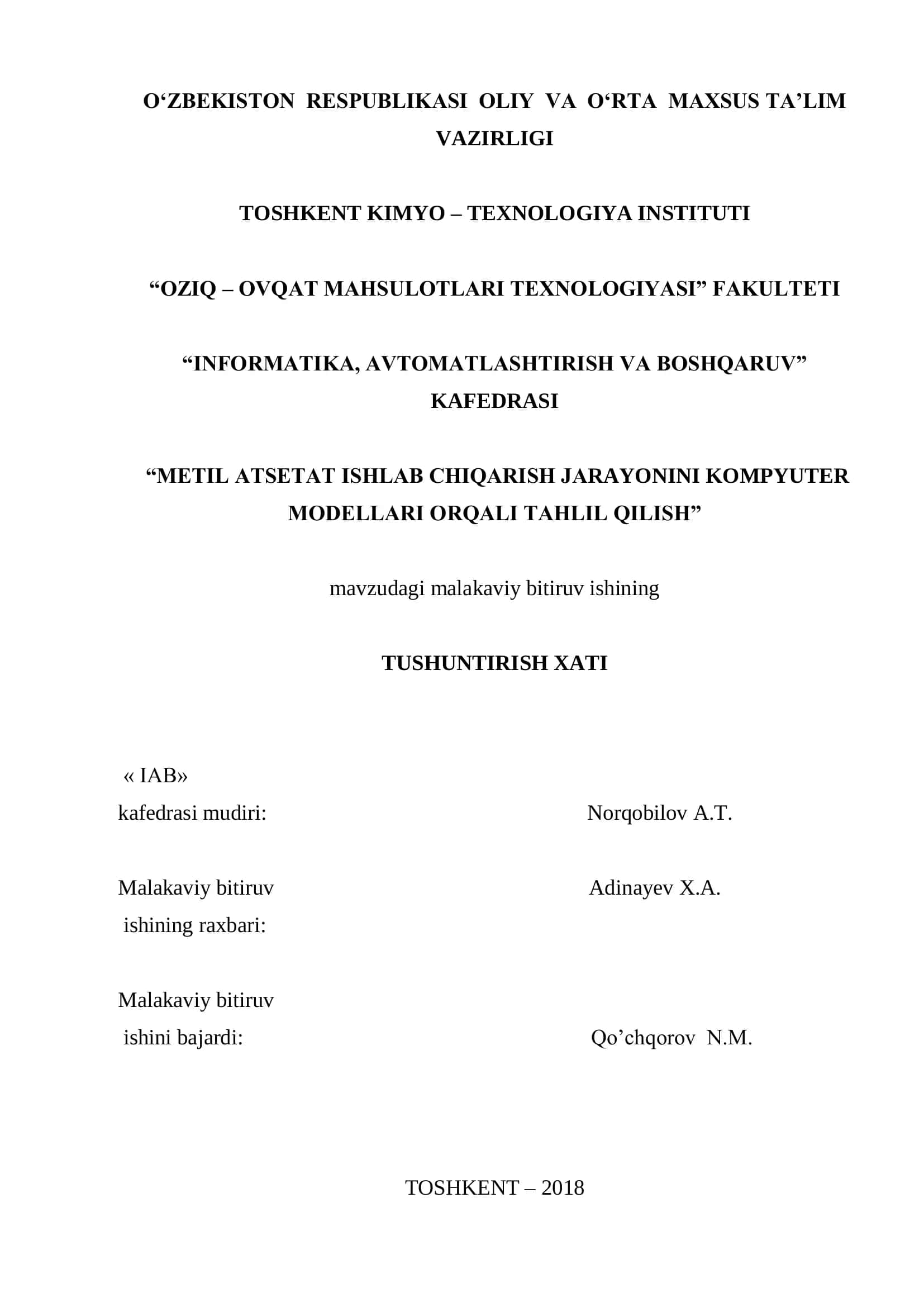 METI OT-Informasiyaviy-sayt