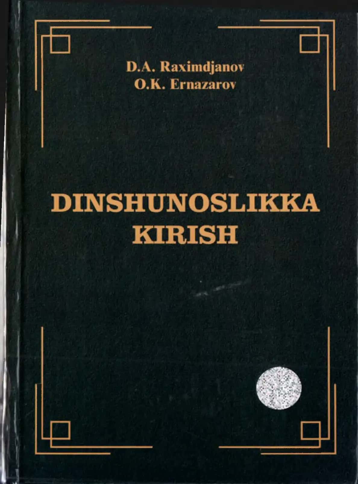 Dinshunoslikka kirish